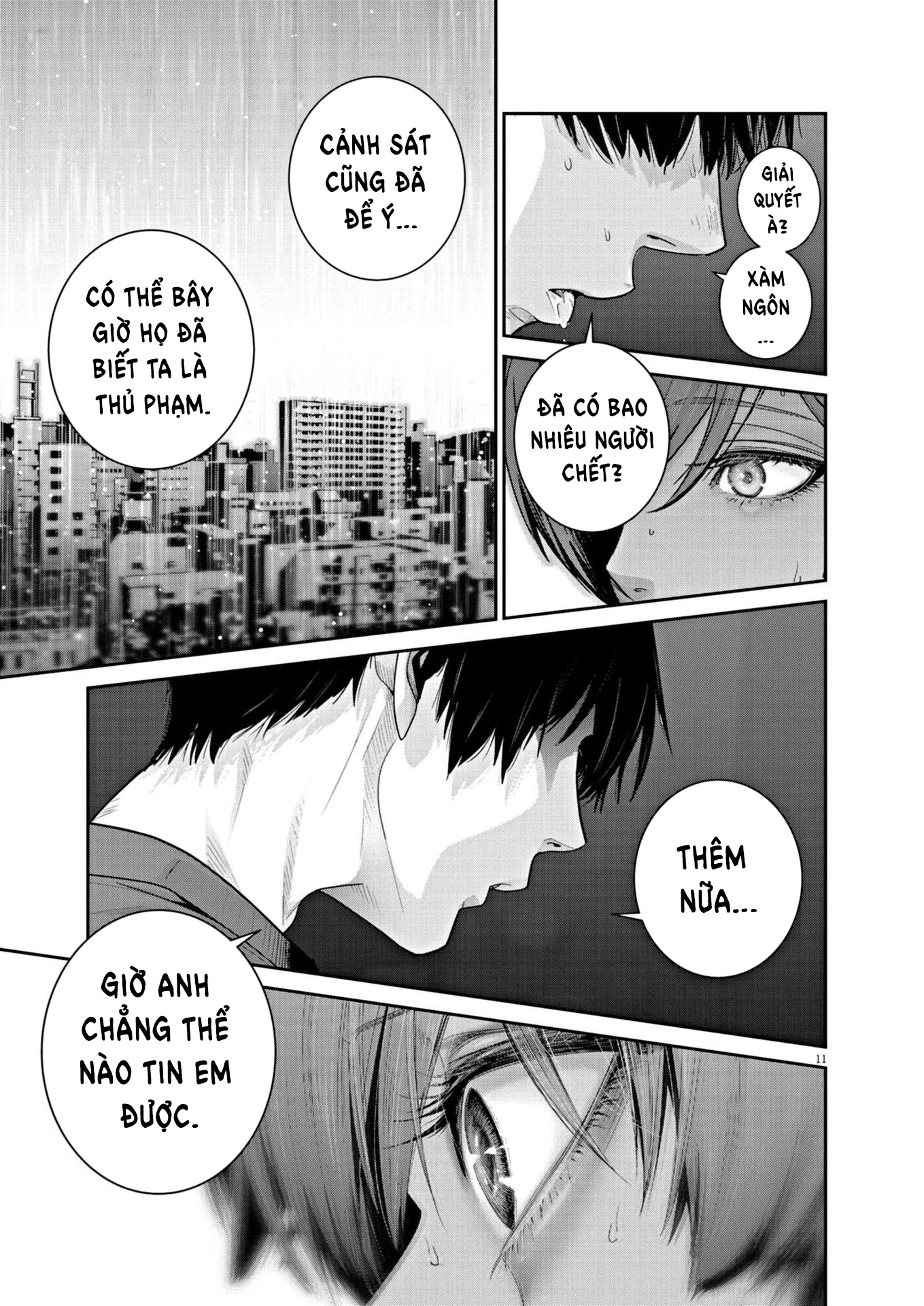 Super Ball Girls Chapter 18 - Trang 2