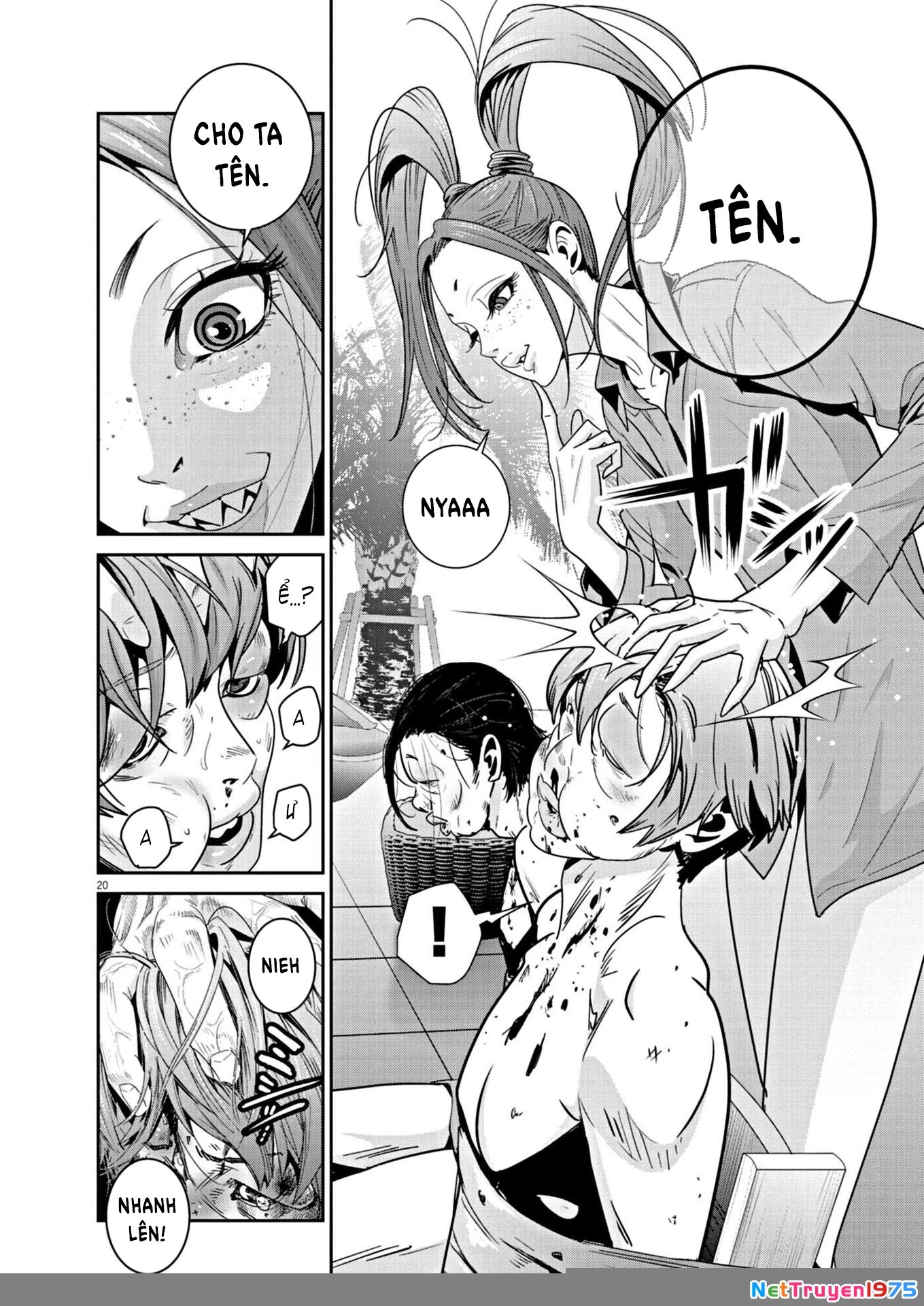 Super Ball Girls Chapter 18 - Trang 2