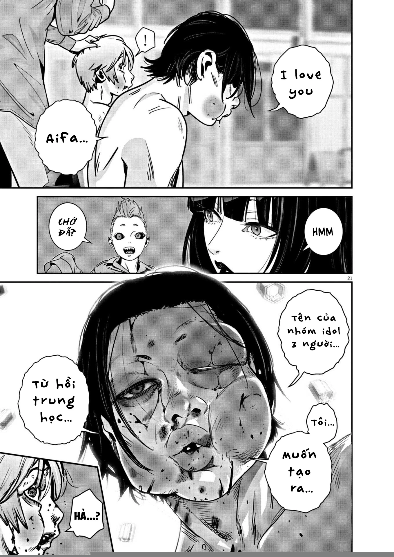 Super Ball Girls Chapter 18 - Trang 2