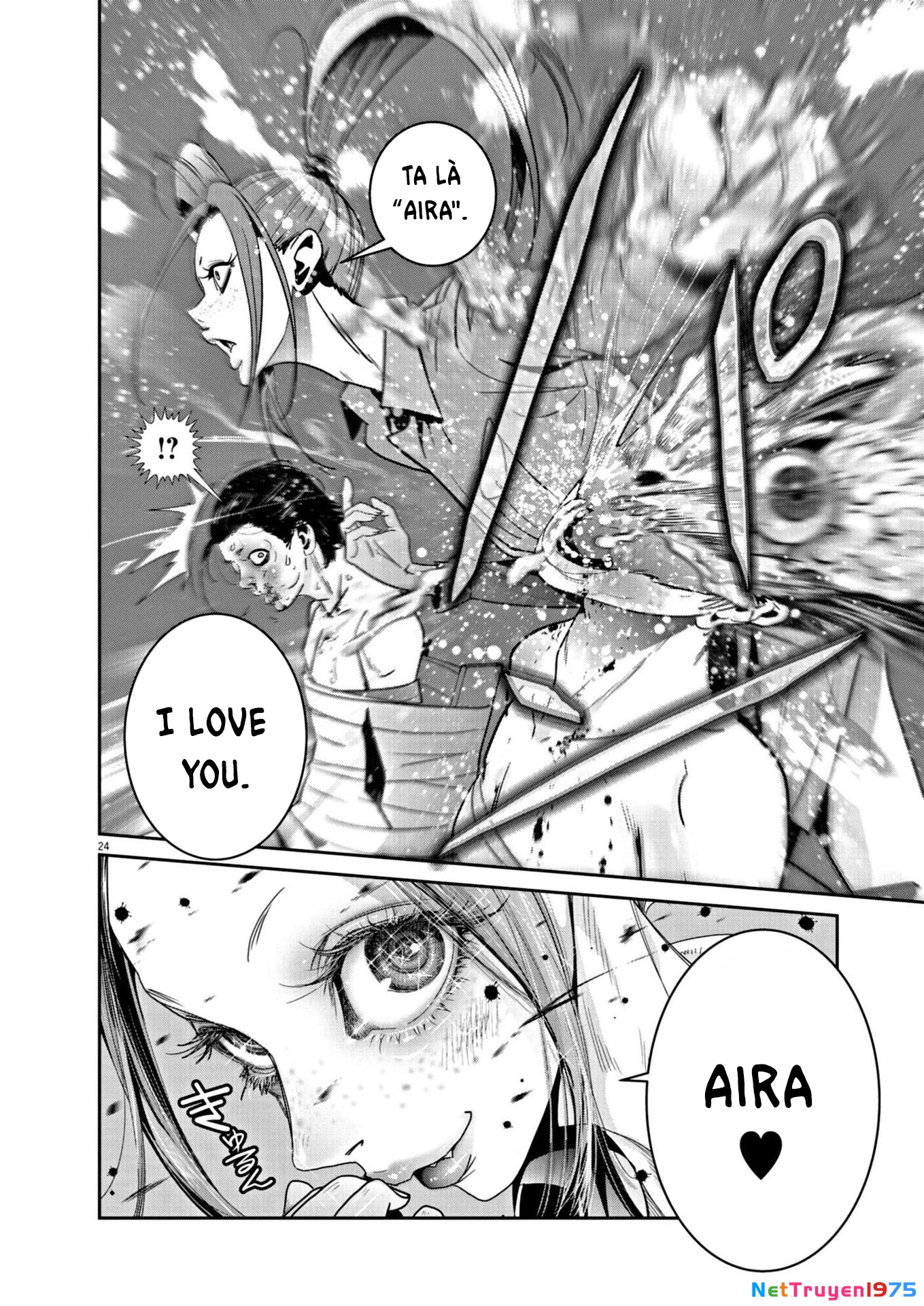 Super Ball Girls Chapter 18 - Trang 2