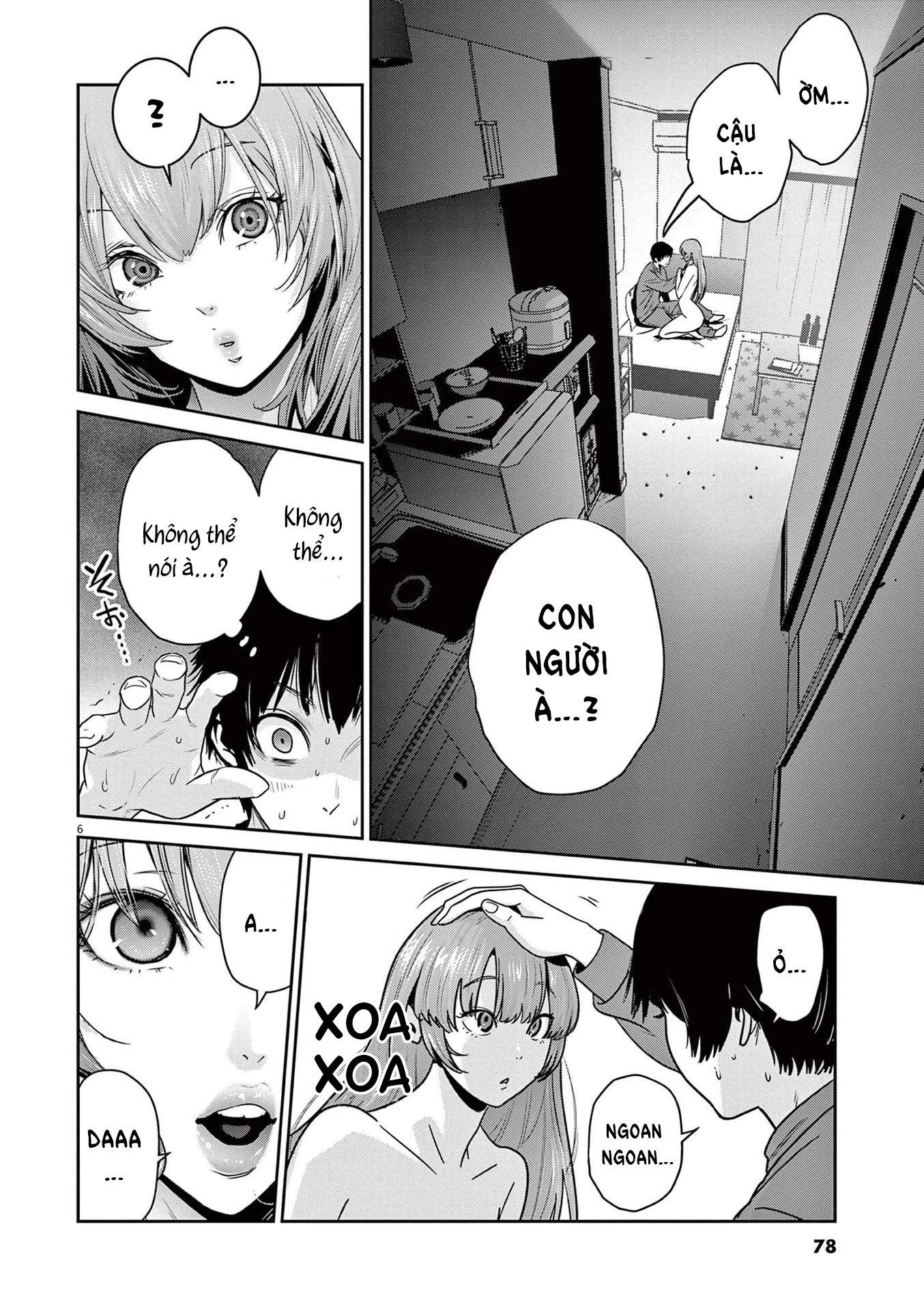 Super Ball Girls Chapter 2 - Trang 2