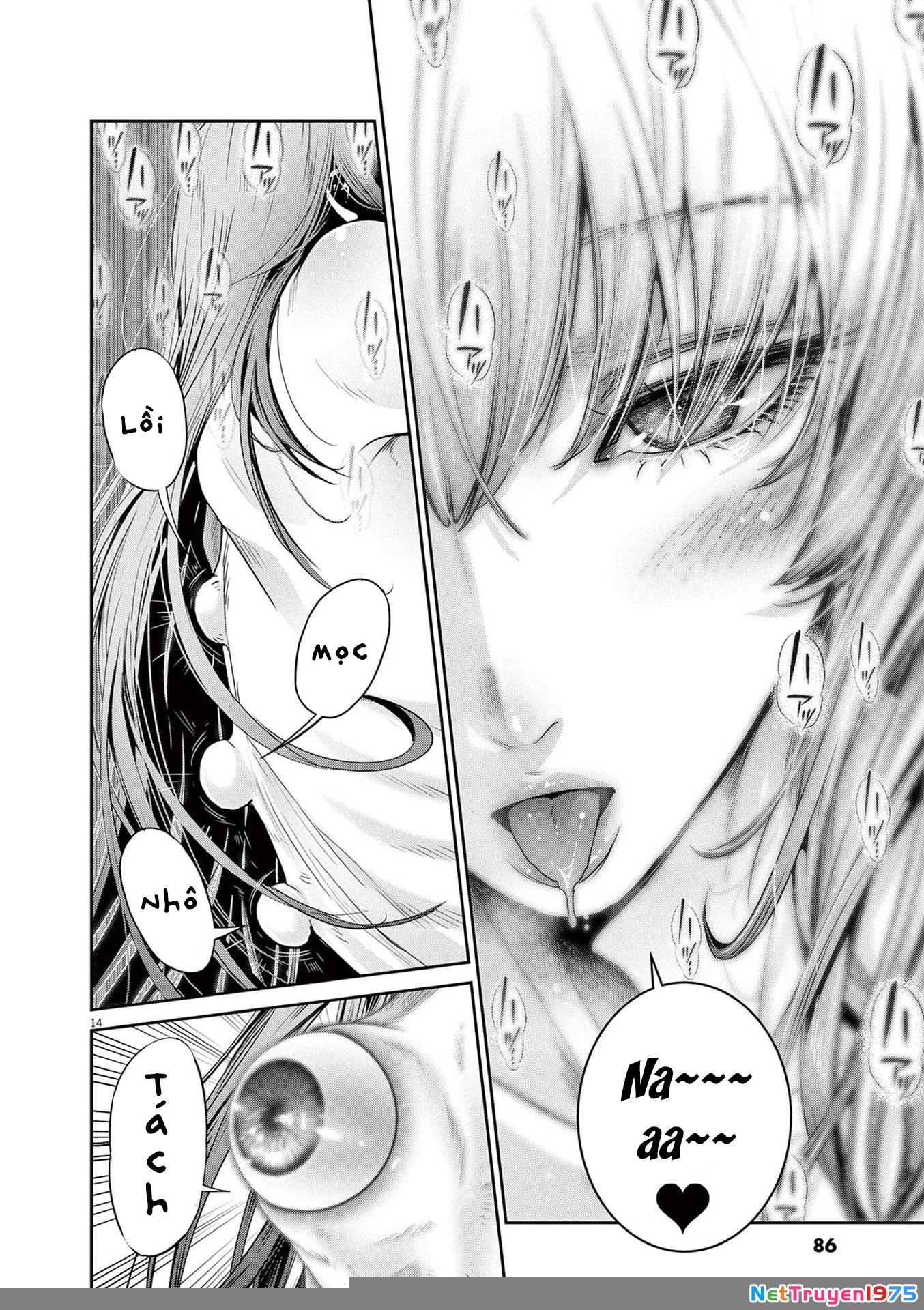 Super Ball Girls Chapter 2 - Trang 2