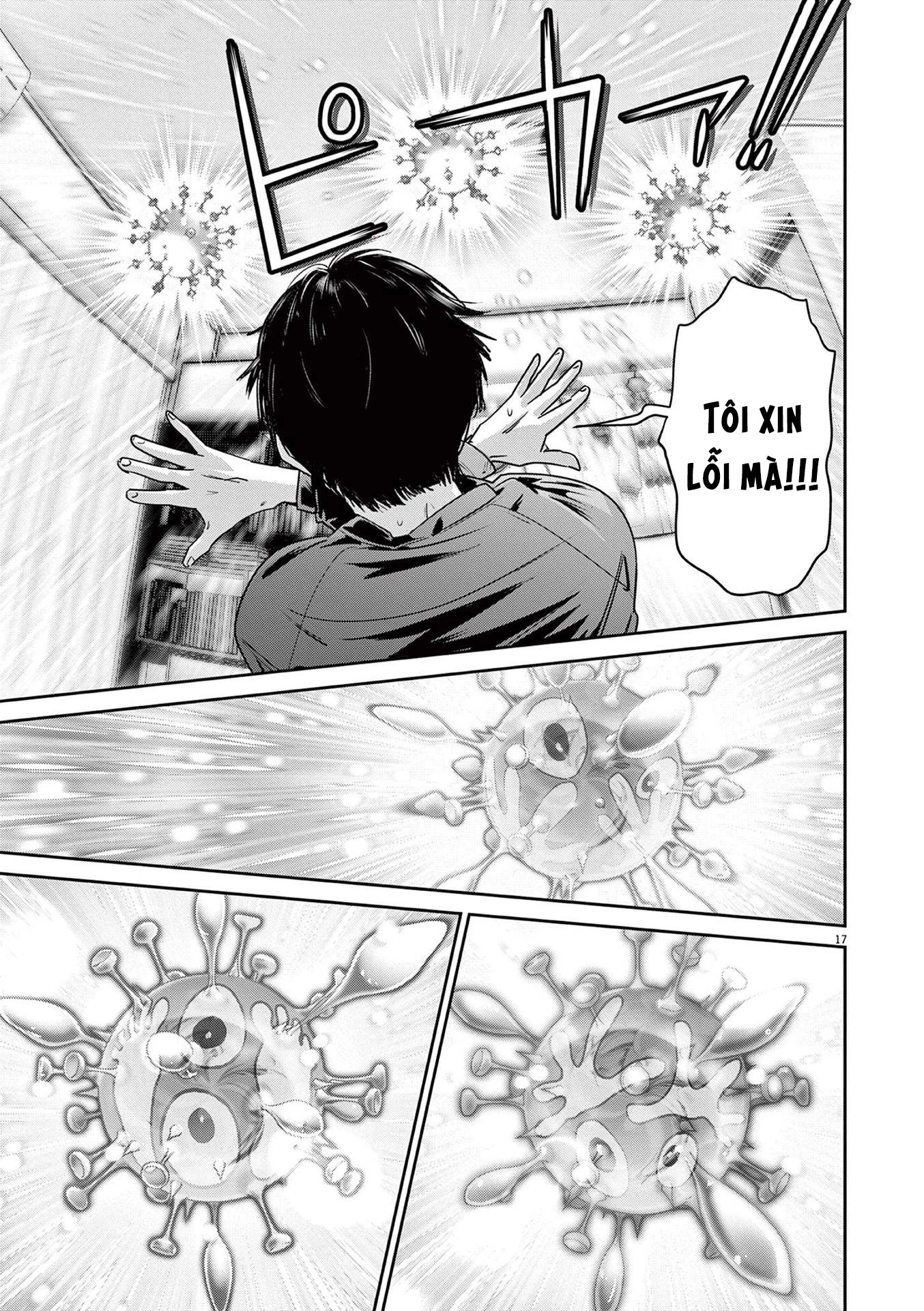 Super Ball Girls Chapter 2 - Trang 2