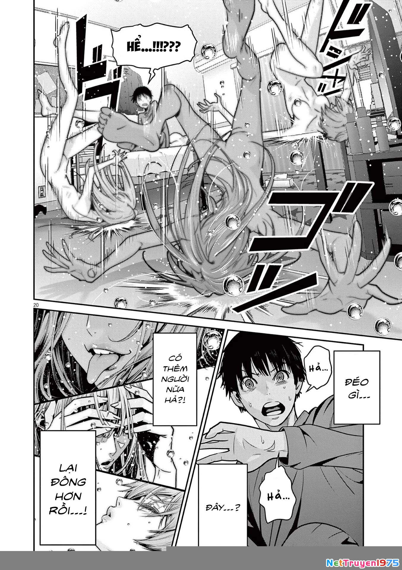 Super Ball Girls Chapter 2 - Trang 2