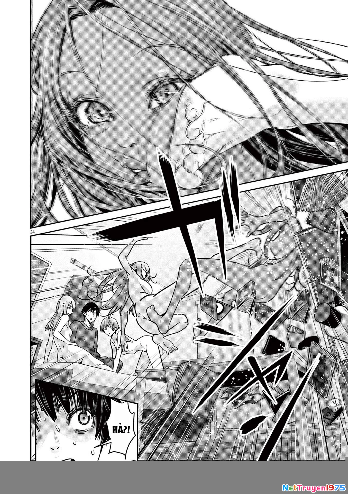 Super Ball Girls Chapter 2 - Trang 2