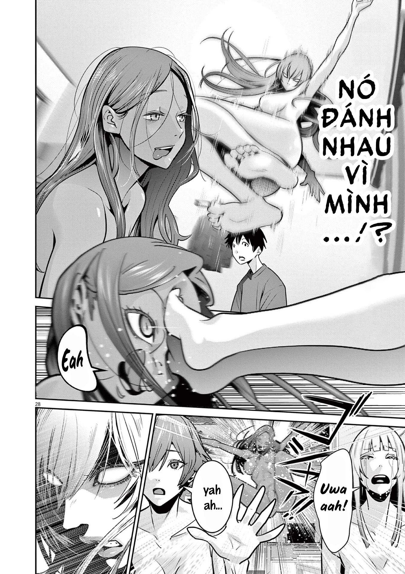 Super Ball Girls Chapter 2 - Trang 2