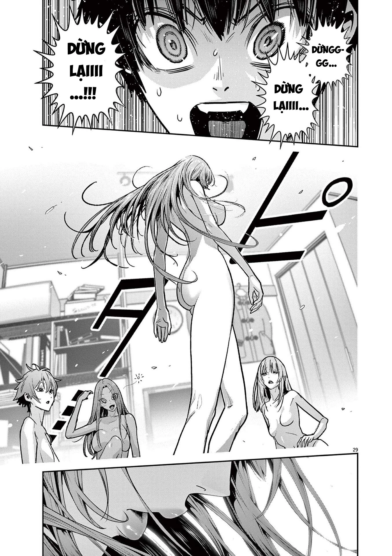 Super Ball Girls Chapter 2 - Trang 2
