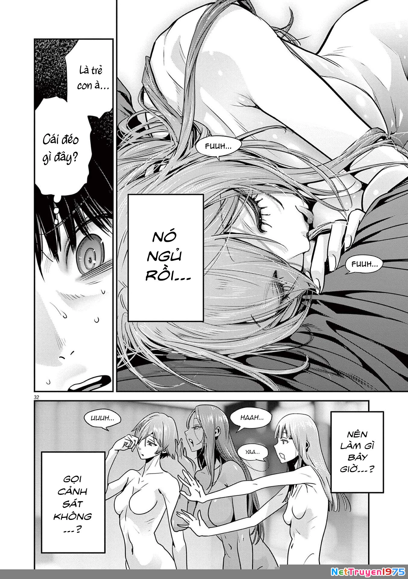 Super Ball Girls Chapter 2 - Trang 2