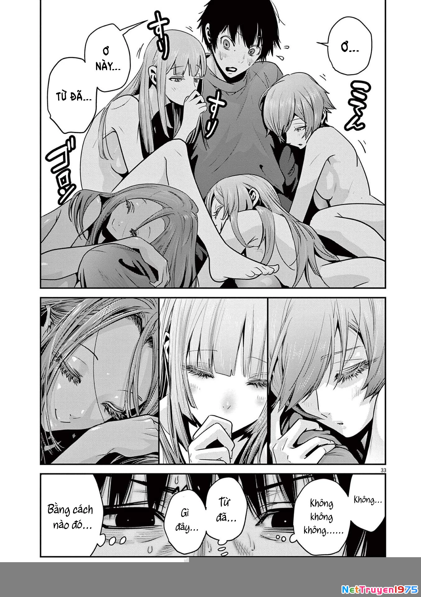 Super Ball Girls Chapter 2 - Trang 2