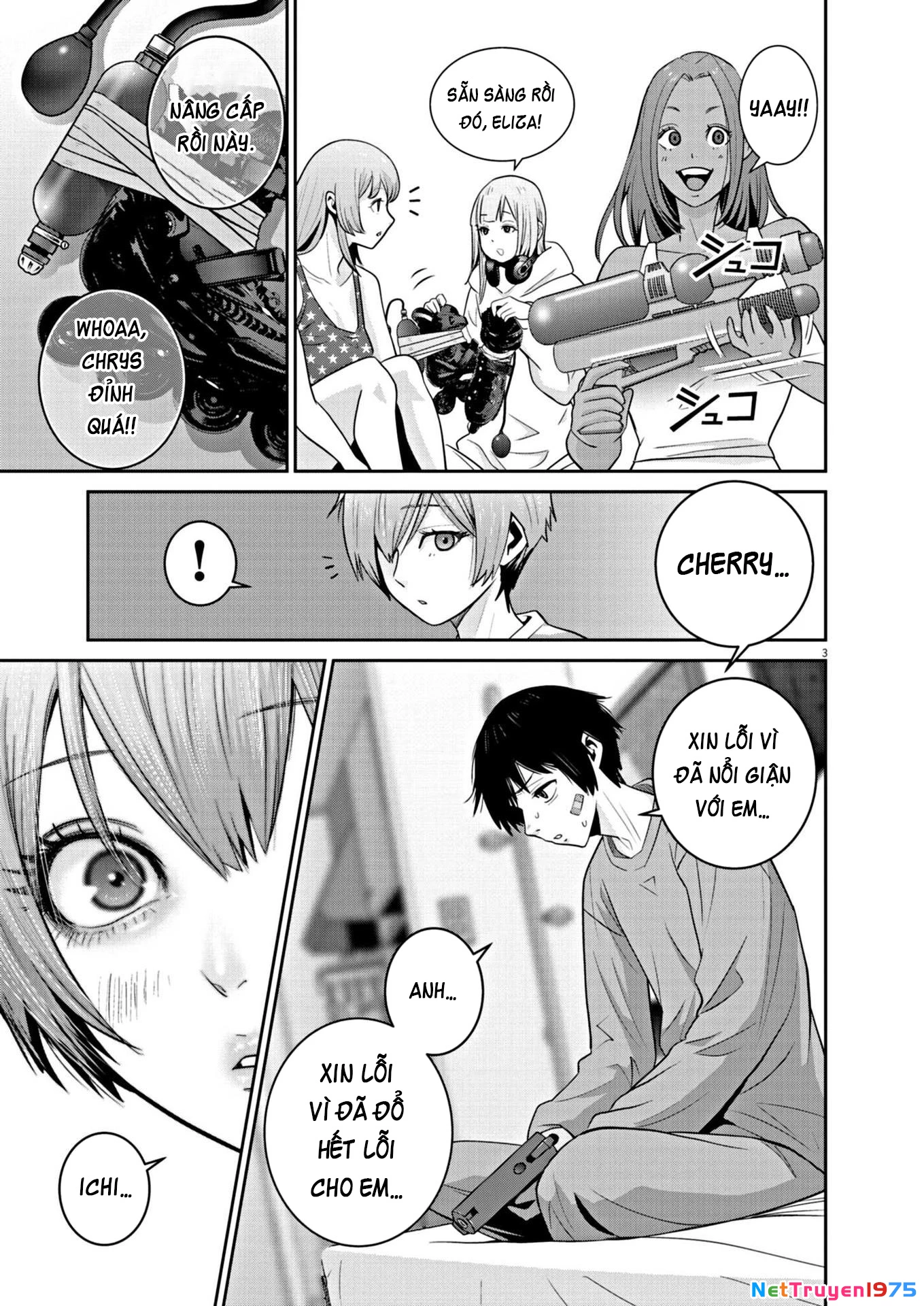 Super Ball Girls Chapter 20 - Trang 2