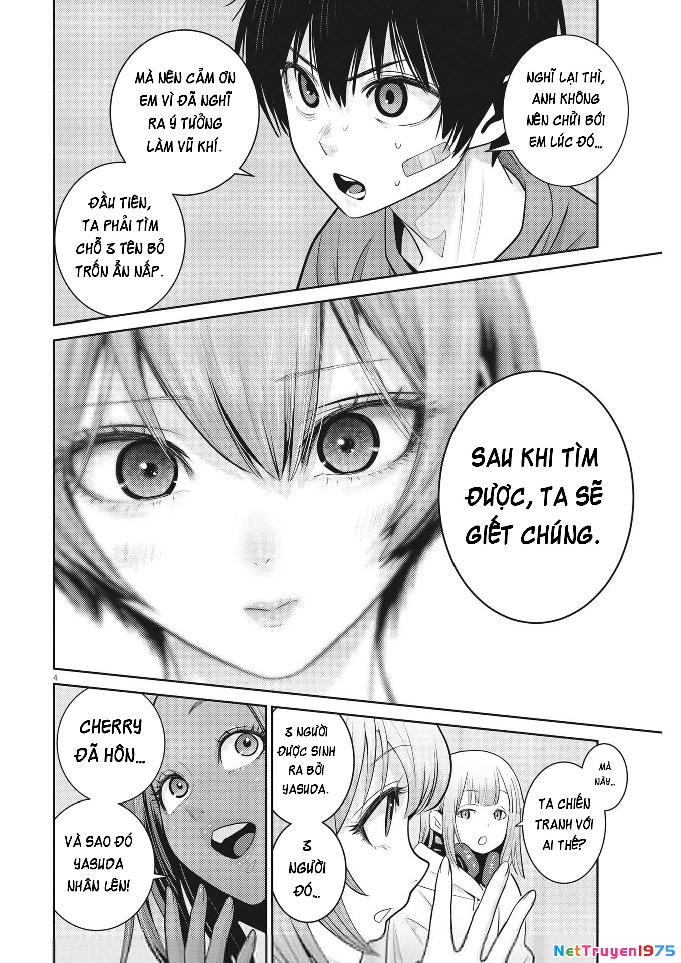 Super Ball Girls Chapter 20 - Trang 2