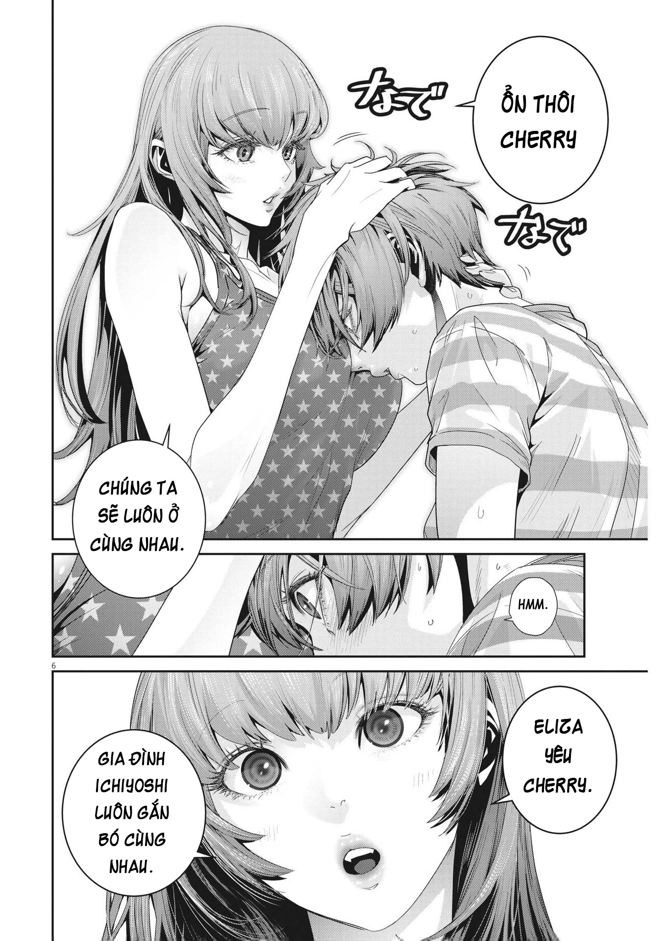 Super Ball Girls Chapter 20 - Trang 2