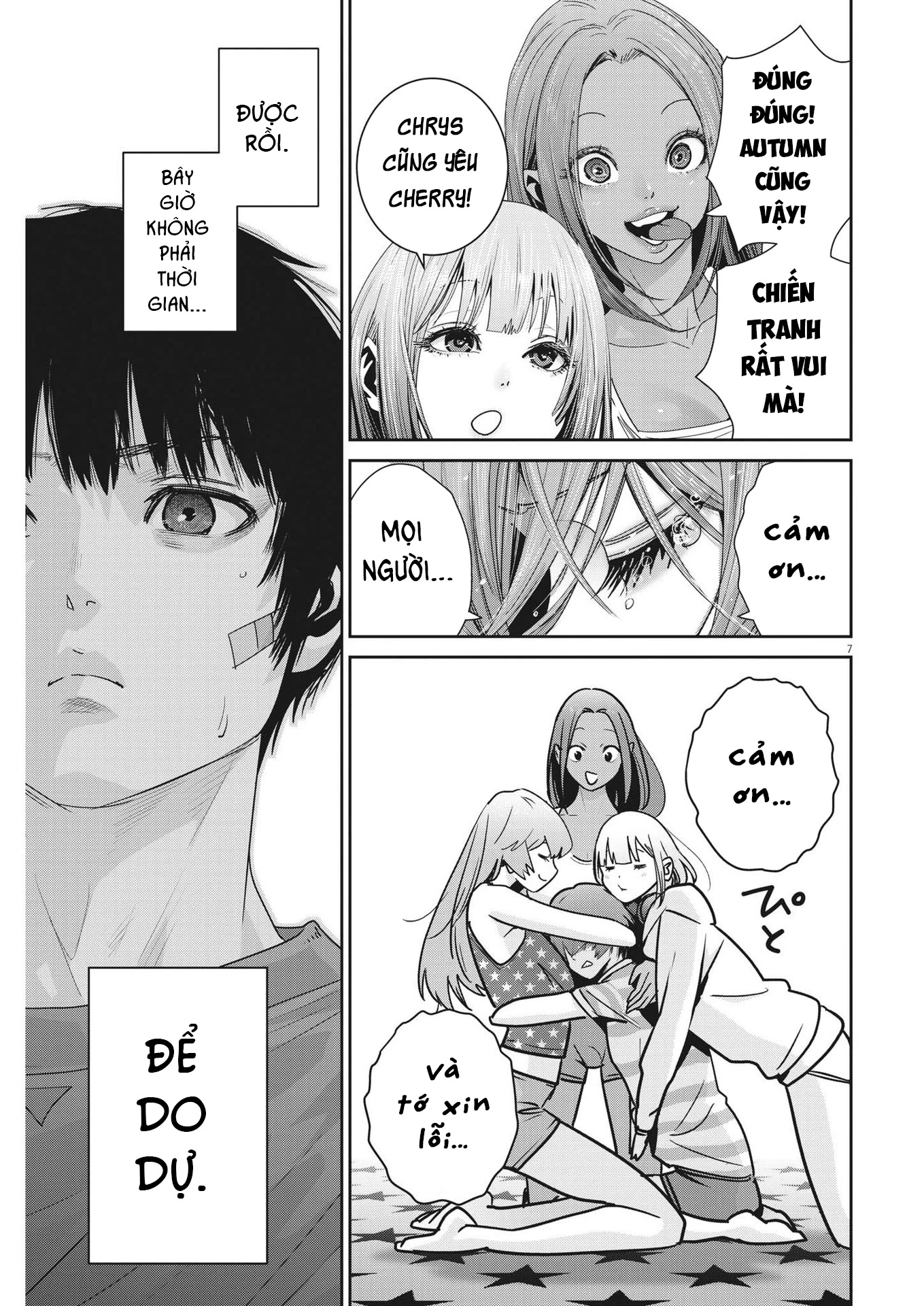 Super Ball Girls Chapter 20 - Trang 2
