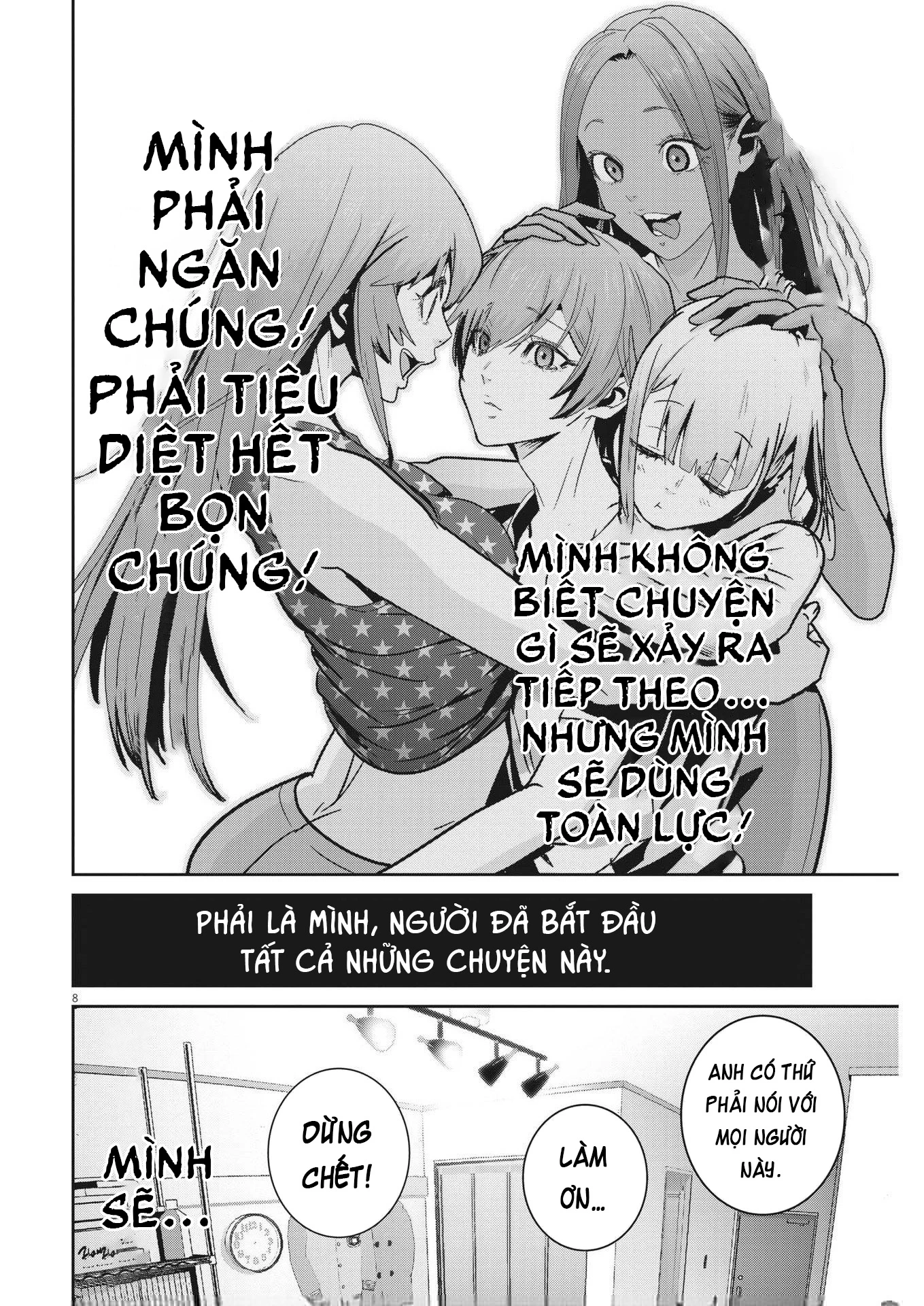 Super Ball Girls Chapter 20 - Trang 2