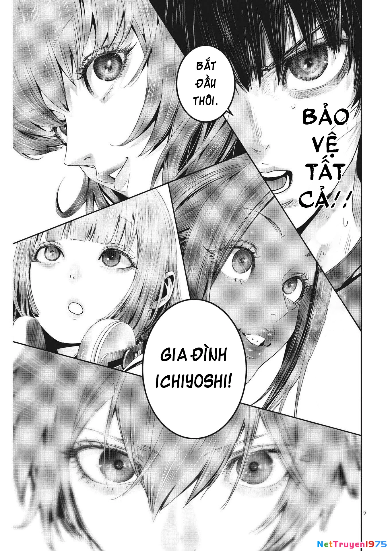Super Ball Girls Chapter 20 - Trang 2