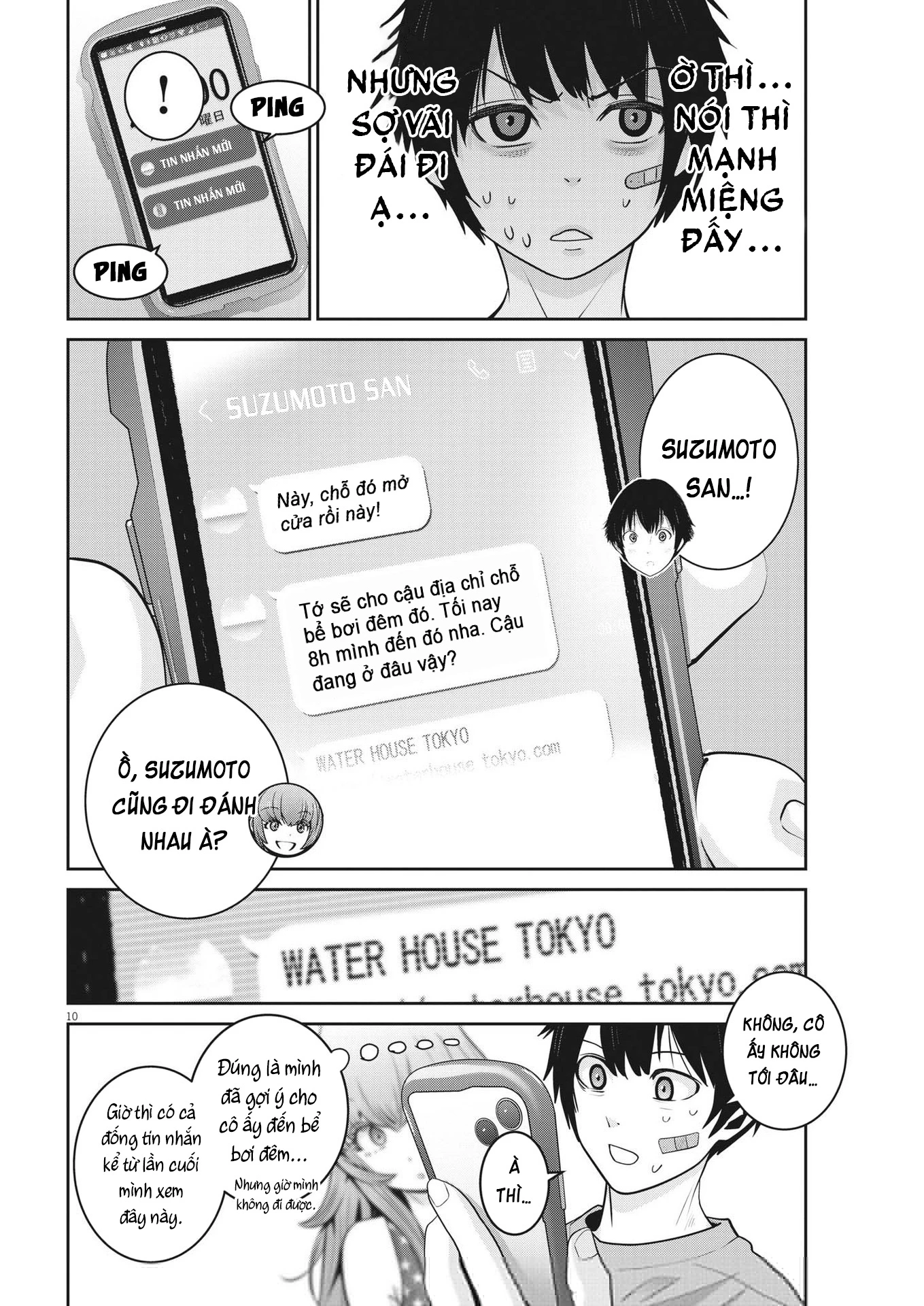 Super Ball Girls Chapter 20 - Trang 2