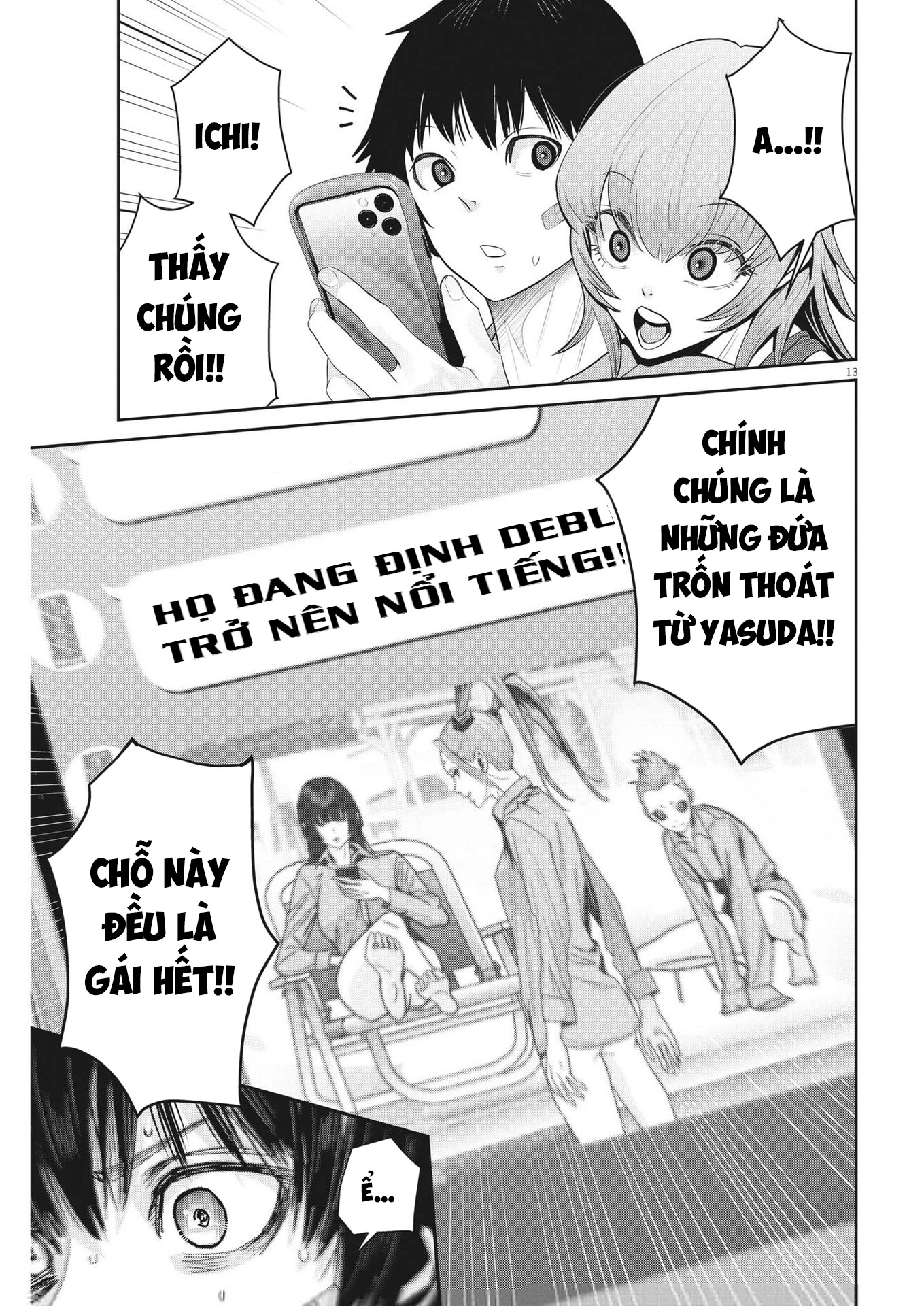 Super Ball Girls Chapter 20 - Trang 2