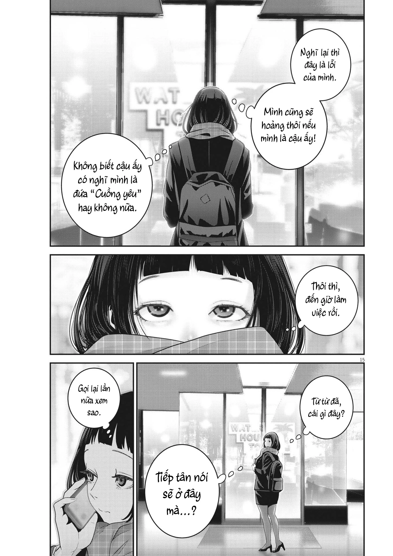 Super Ball Girls Chapter 20 - Trang 2
