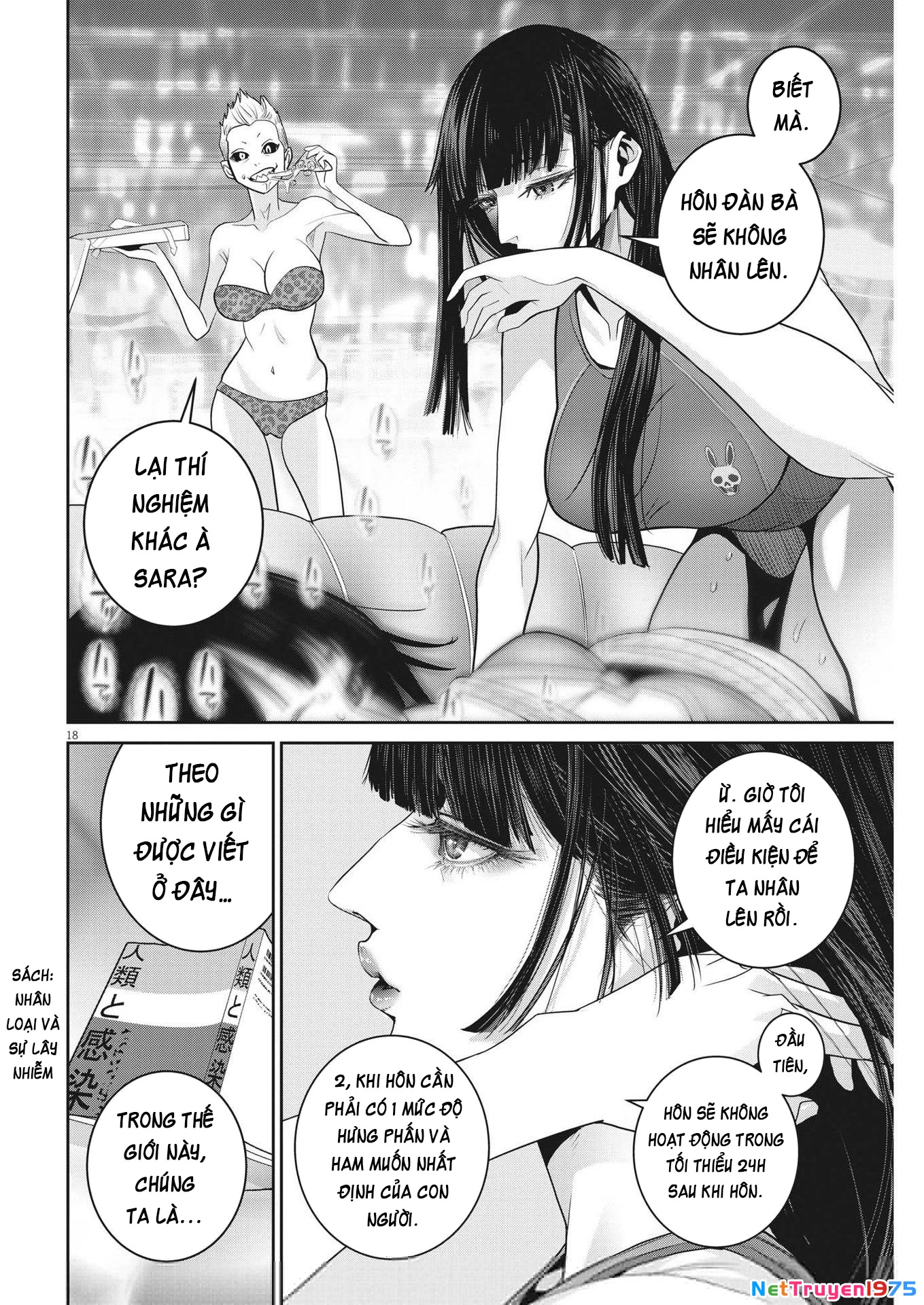 Super Ball Girls Chapter 20 - Trang 2