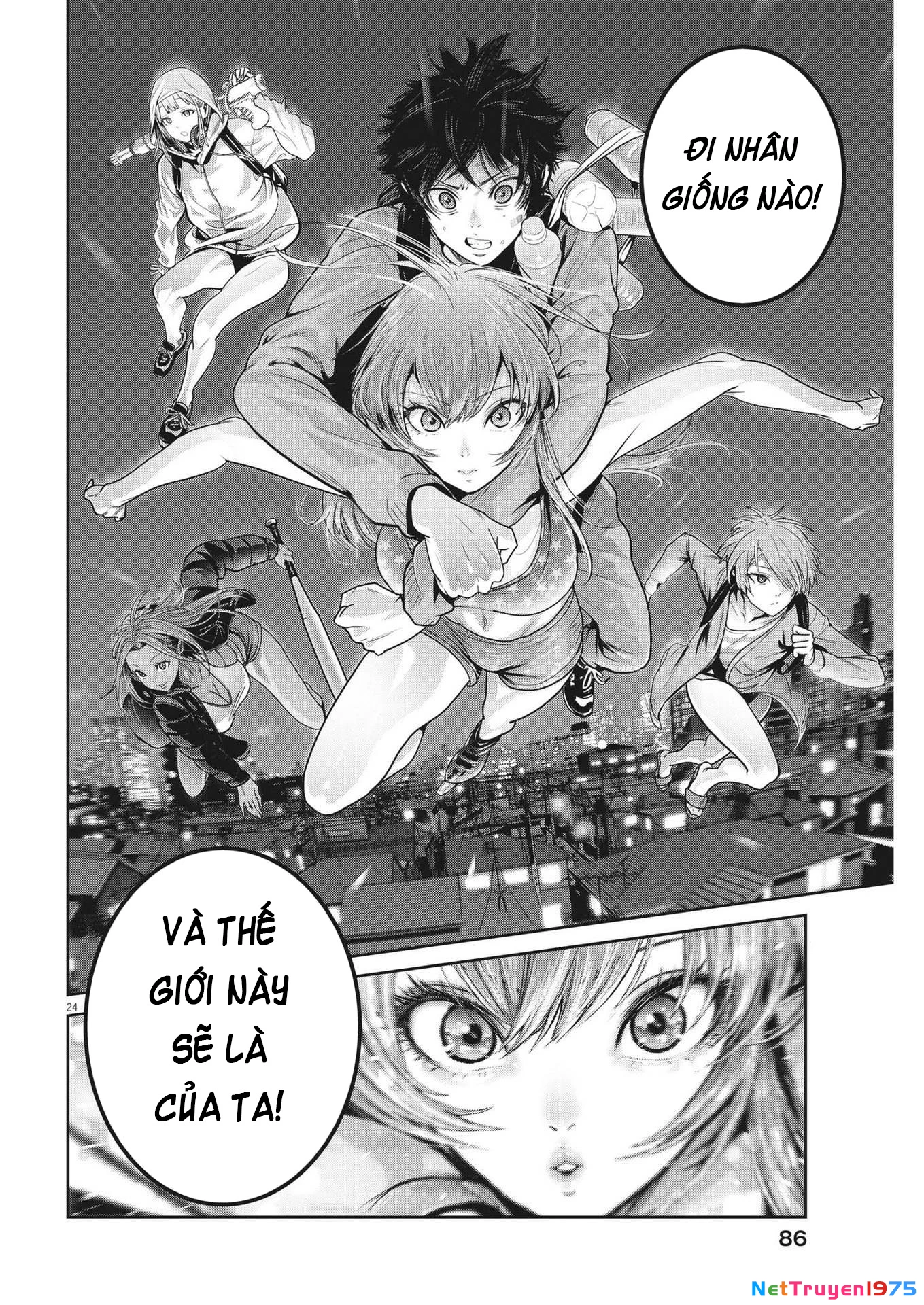 Super Ball Girls Chapter 20 - Trang 2