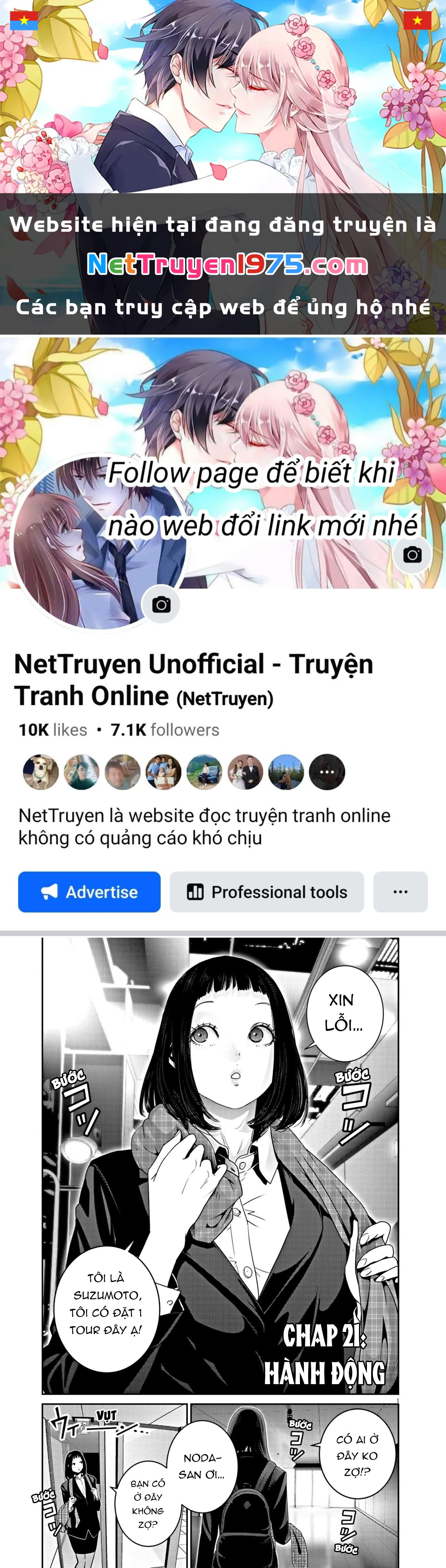 Super Ball Girls Chapter 21 - Trang 2