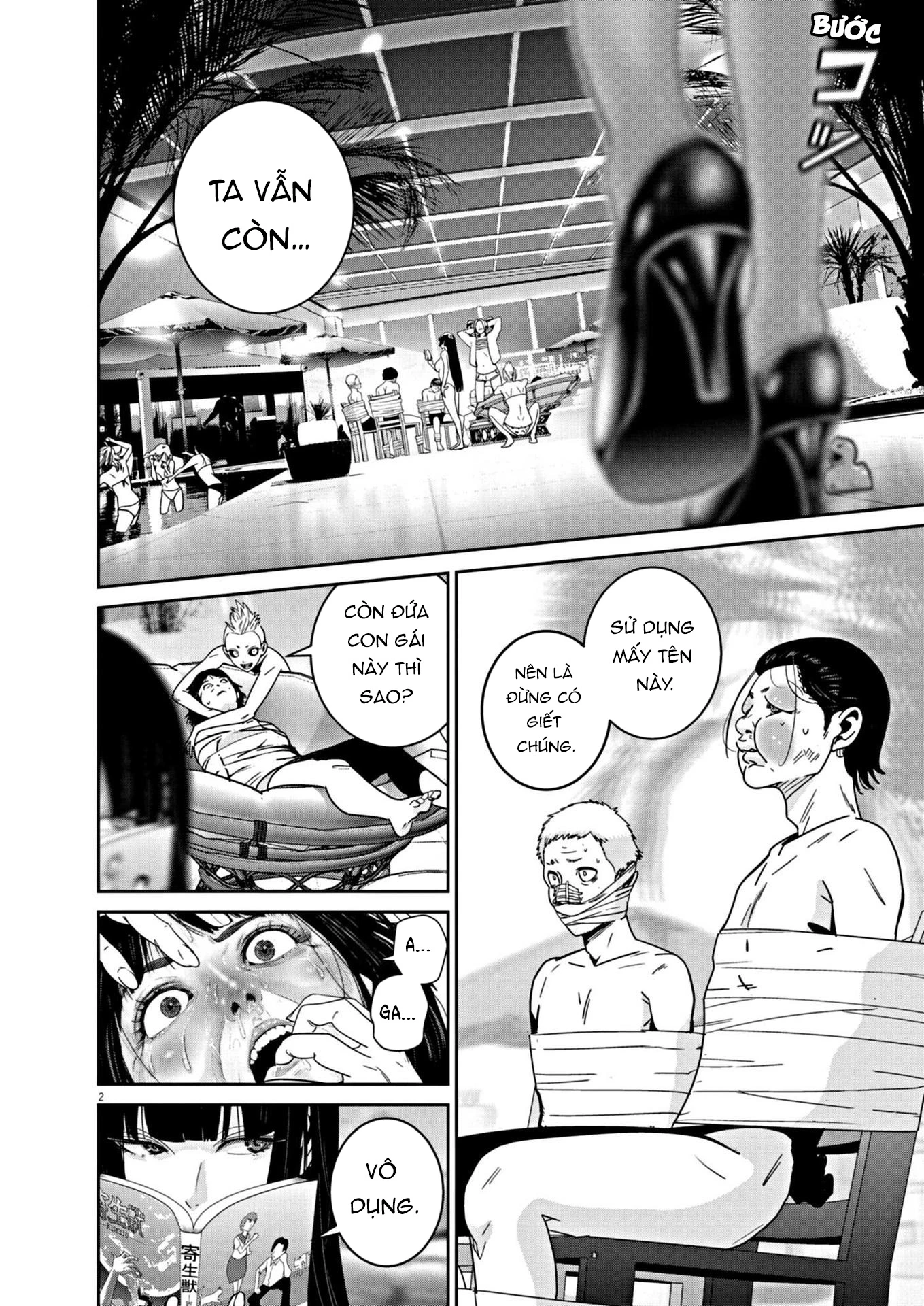 Super Ball Girls Chapter 21 - Trang 2
