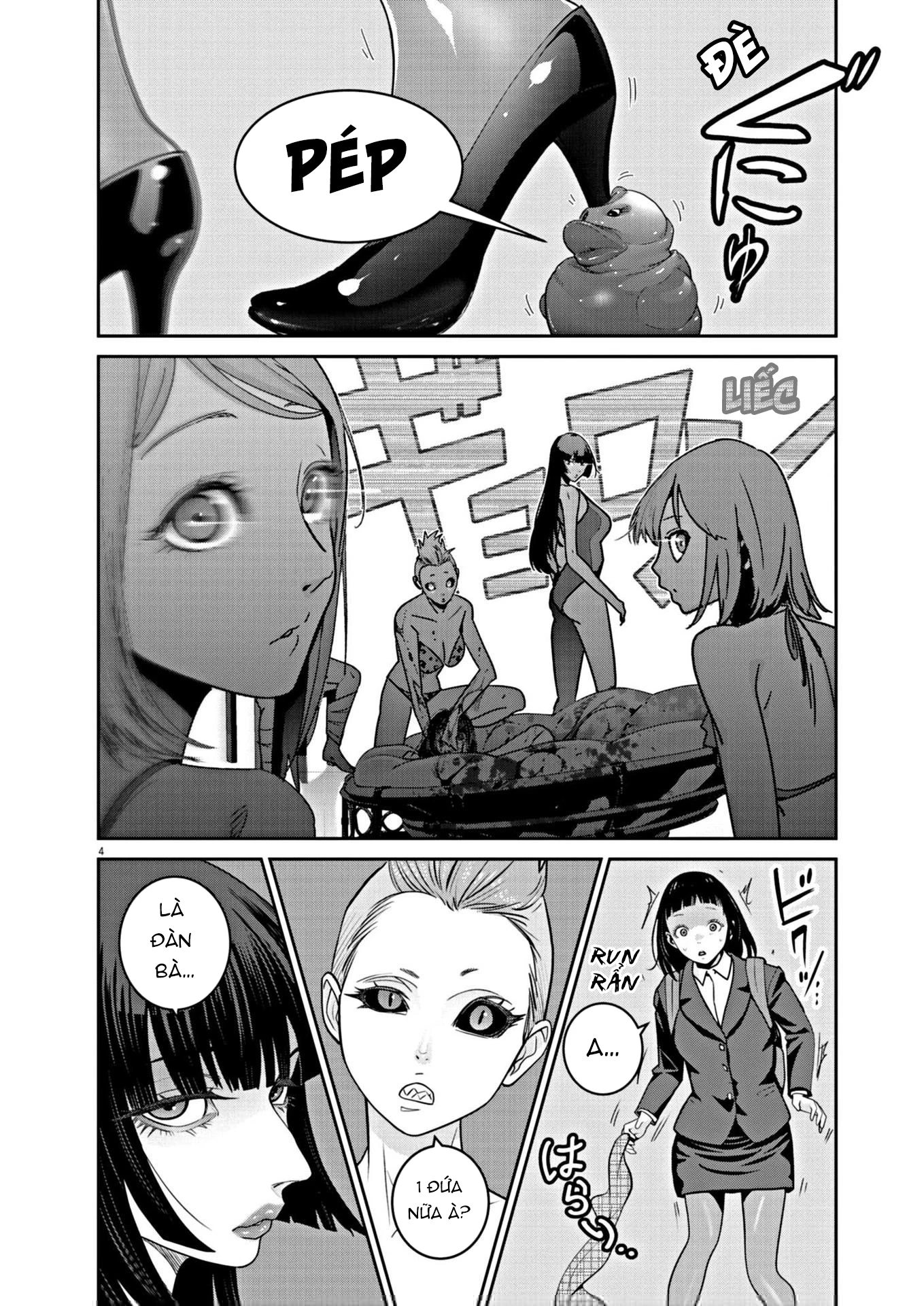 Super Ball Girls Chapter 21 - Trang 2