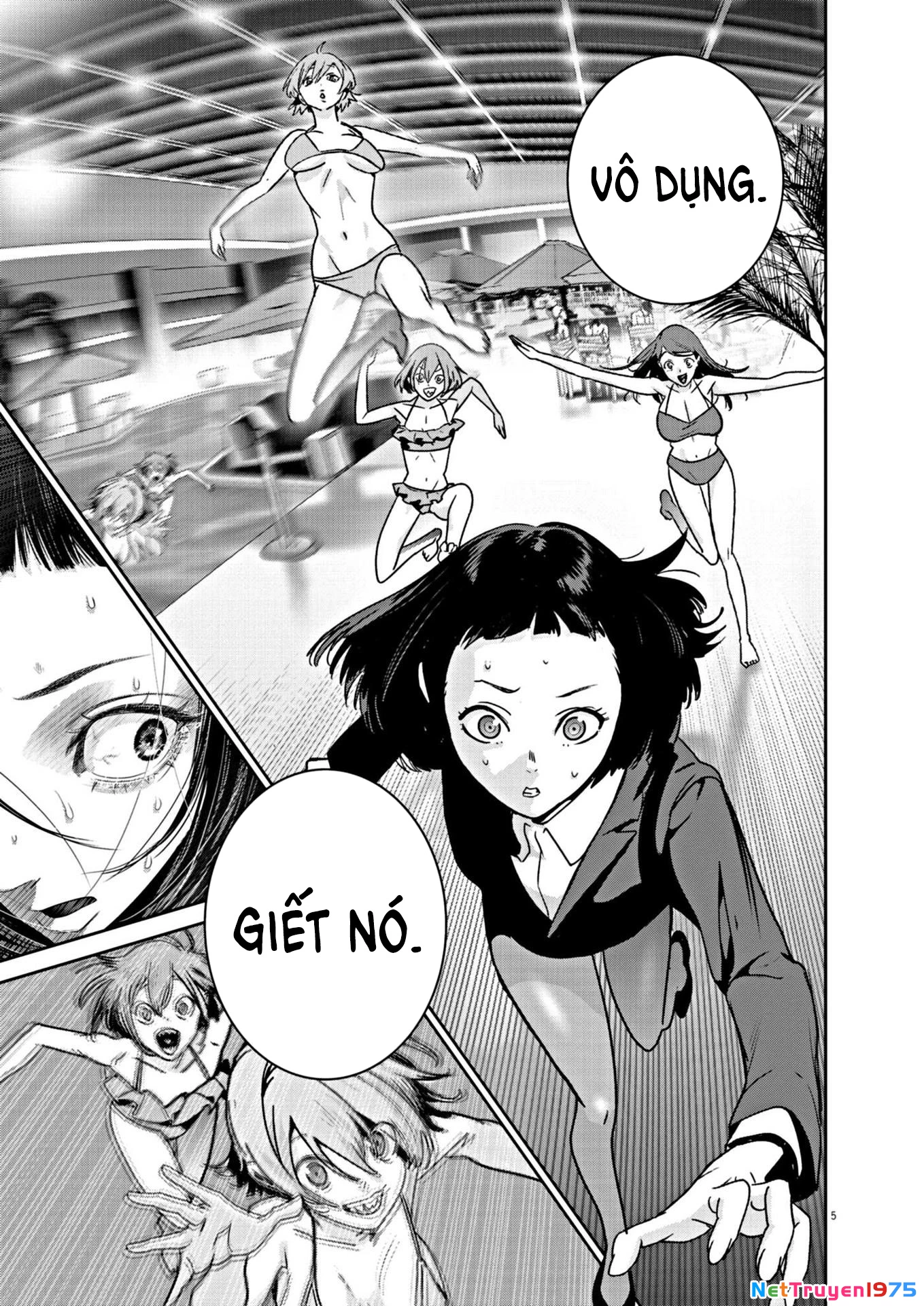 Super Ball Girls Chapter 21 - Trang 2