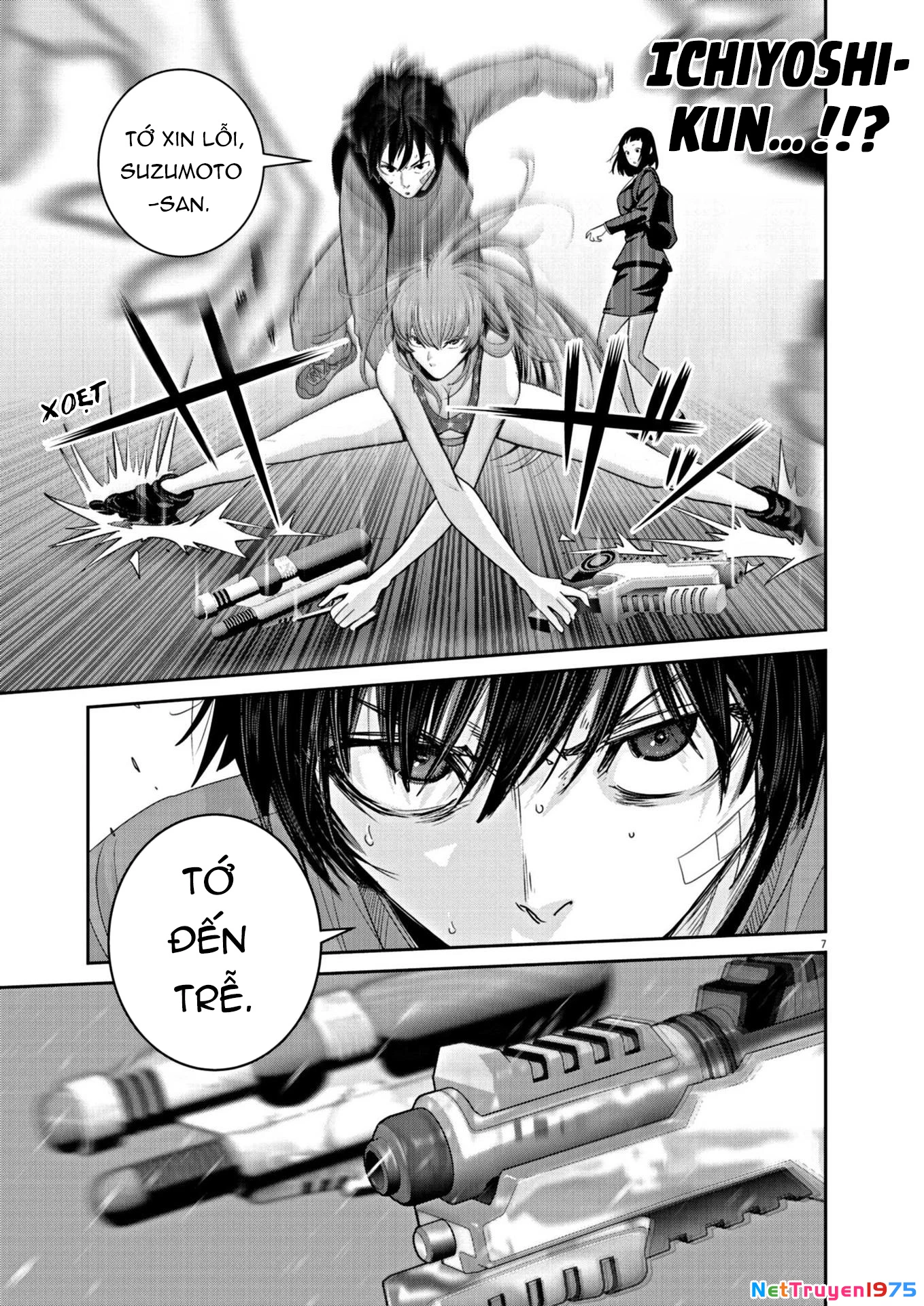 Super Ball Girls Chapter 21 - Trang 2