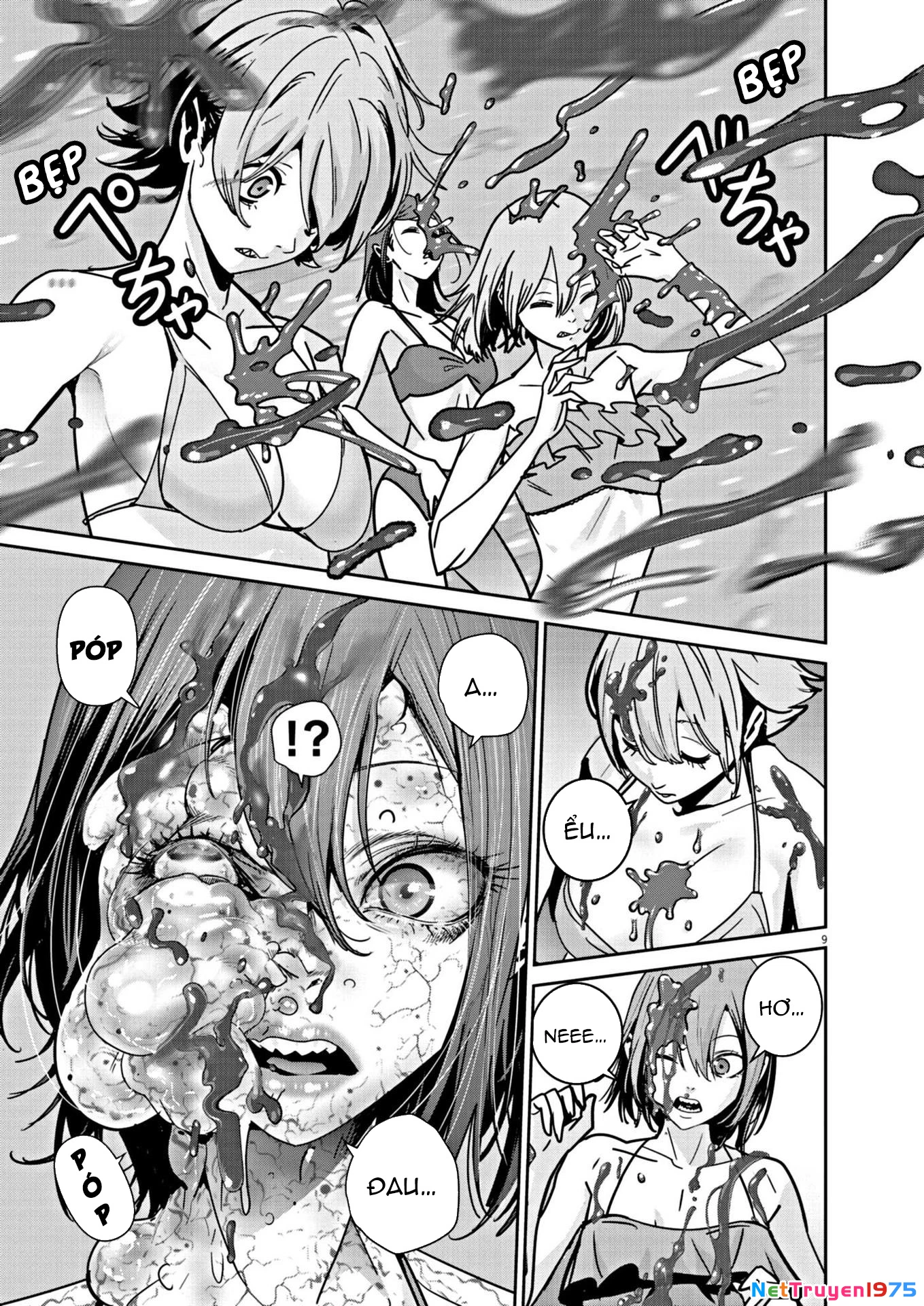 Super Ball Girls Chapter 21 - Trang 2