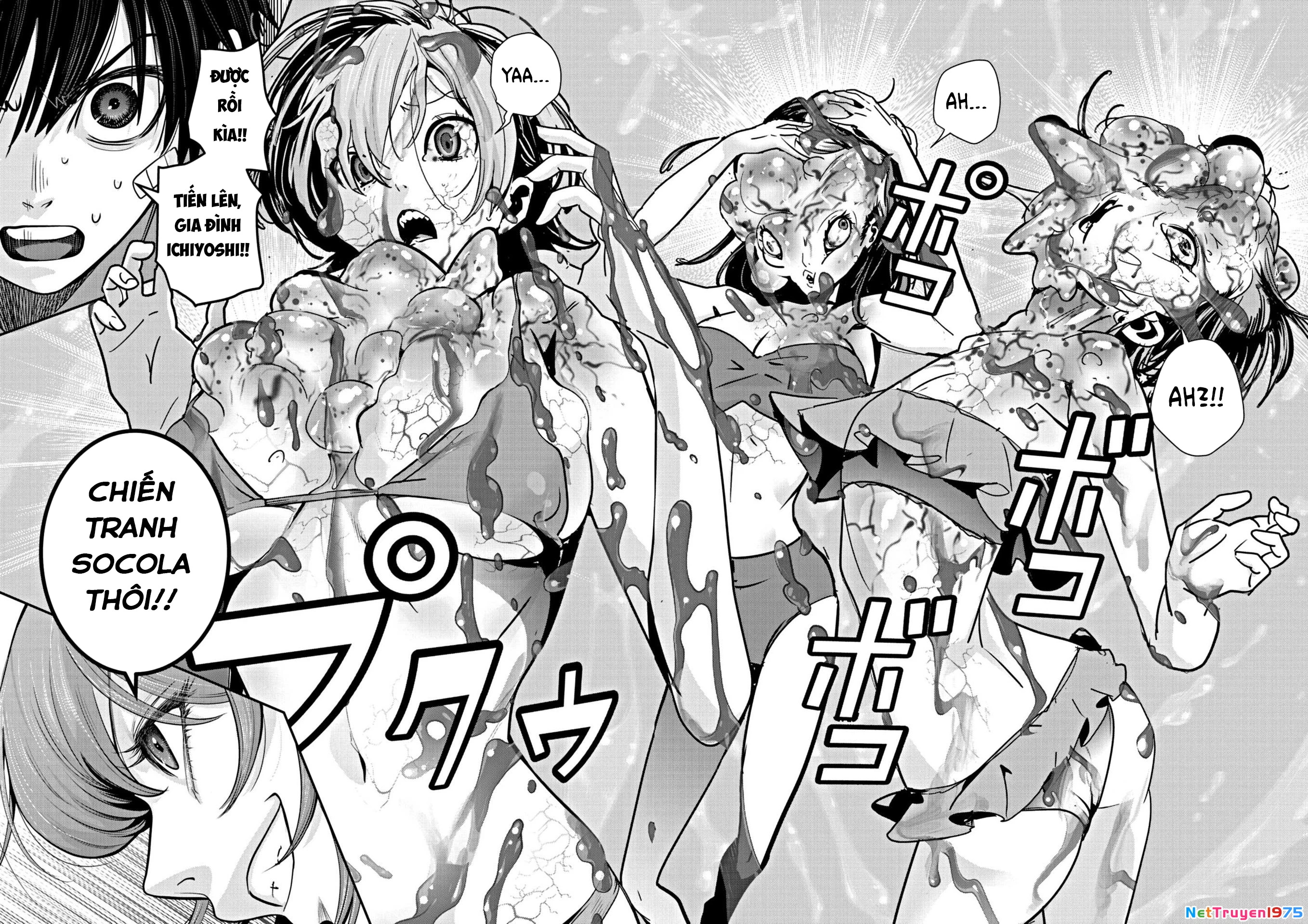 Super Ball Girls Chapter 21 - Trang 2