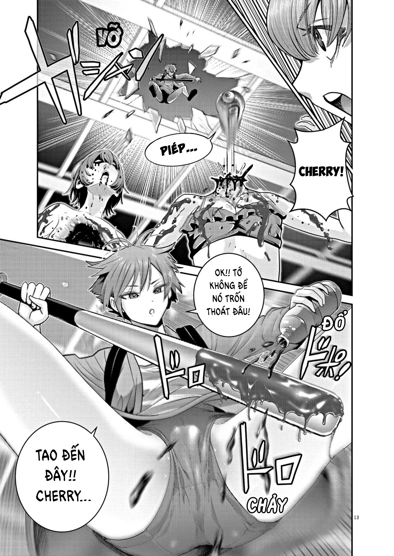 Super Ball Girls Chapter 21 - Trang 2