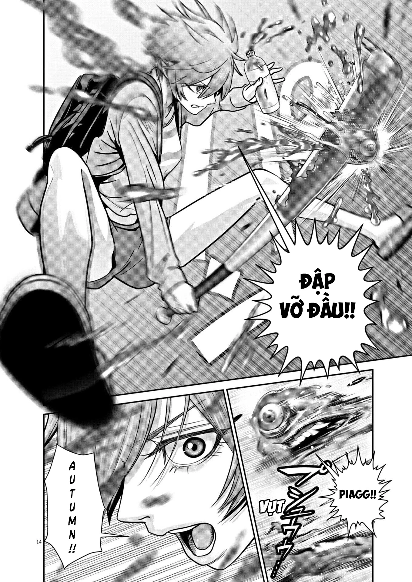 Super Ball Girls Chapter 21 - Trang 2