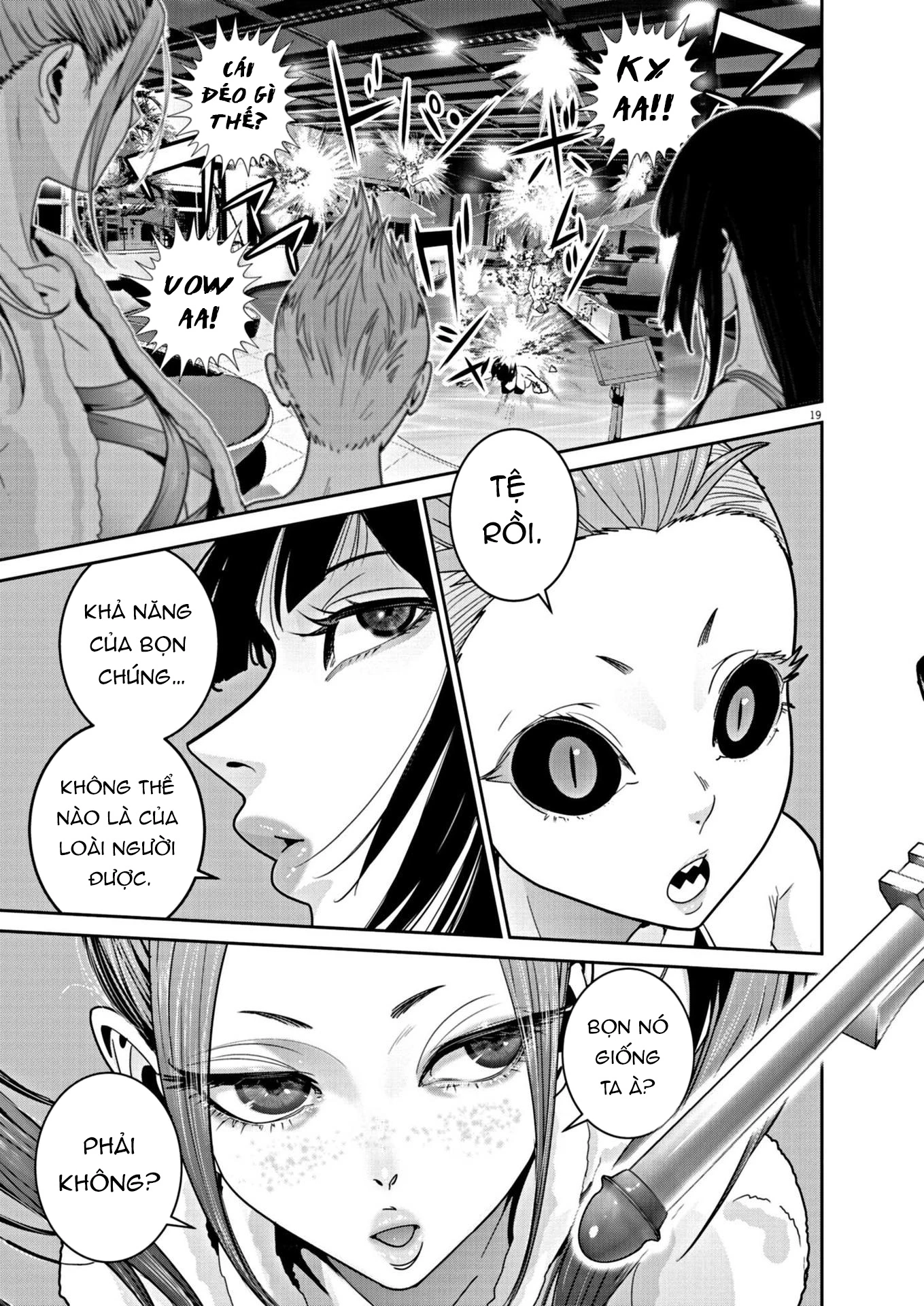 Super Ball Girls Chapter 21 - Trang 2