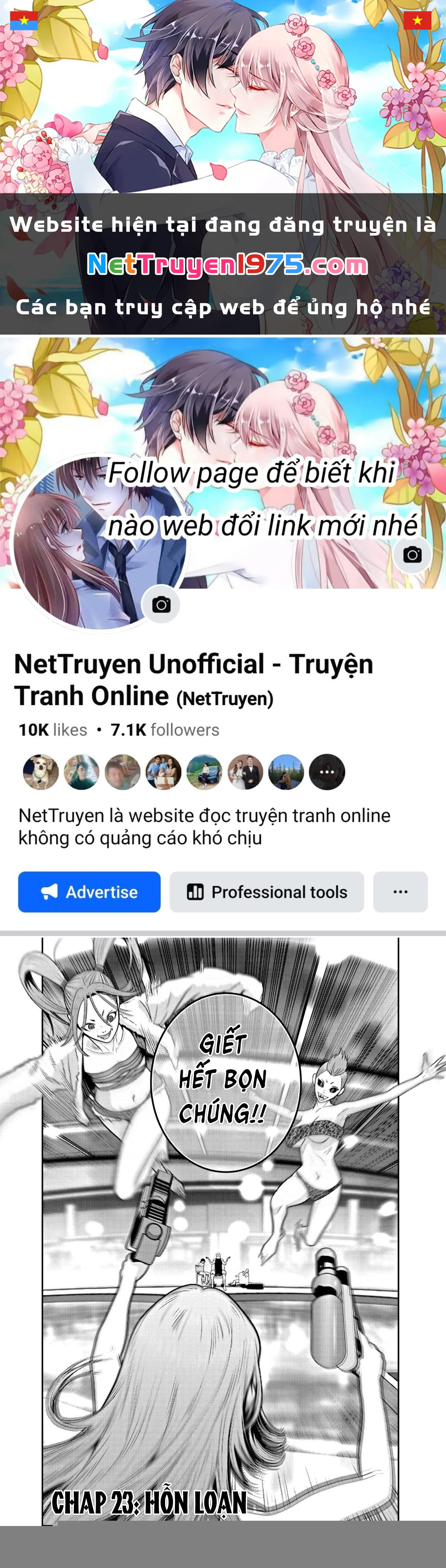Super Ball Girls Chapter 22 - Trang 2