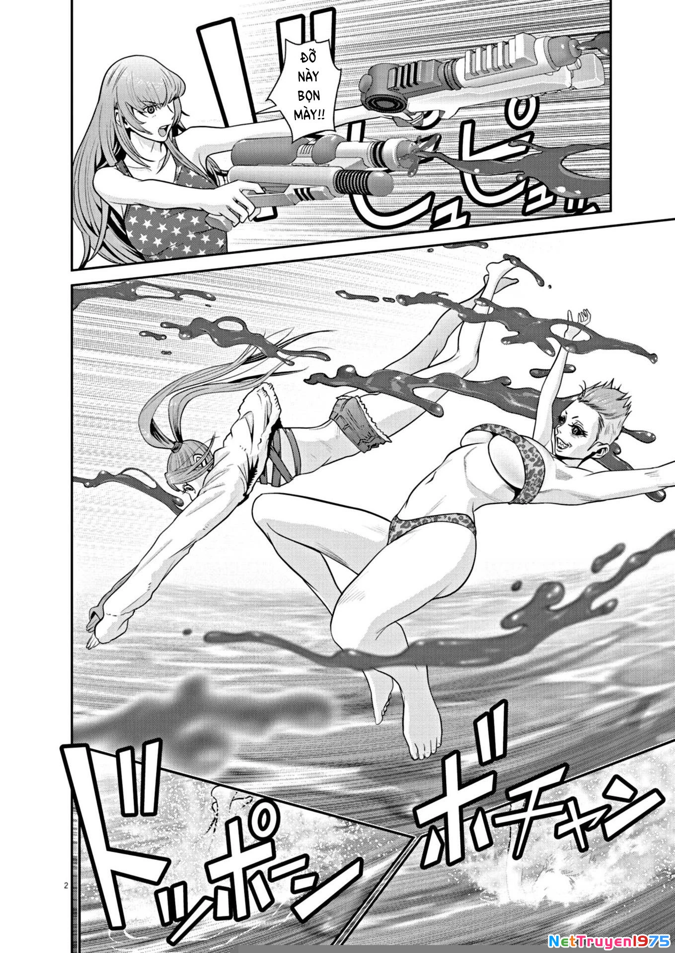 Super Ball Girls Chapter 22 - Trang 2