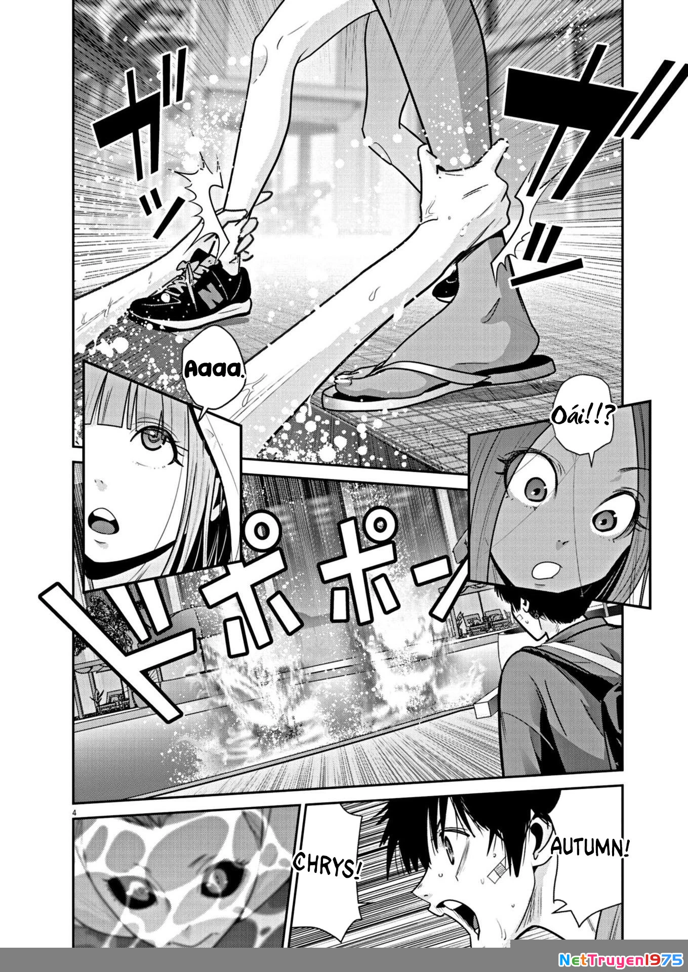 Super Ball Girls Chapter 22 - Trang 2