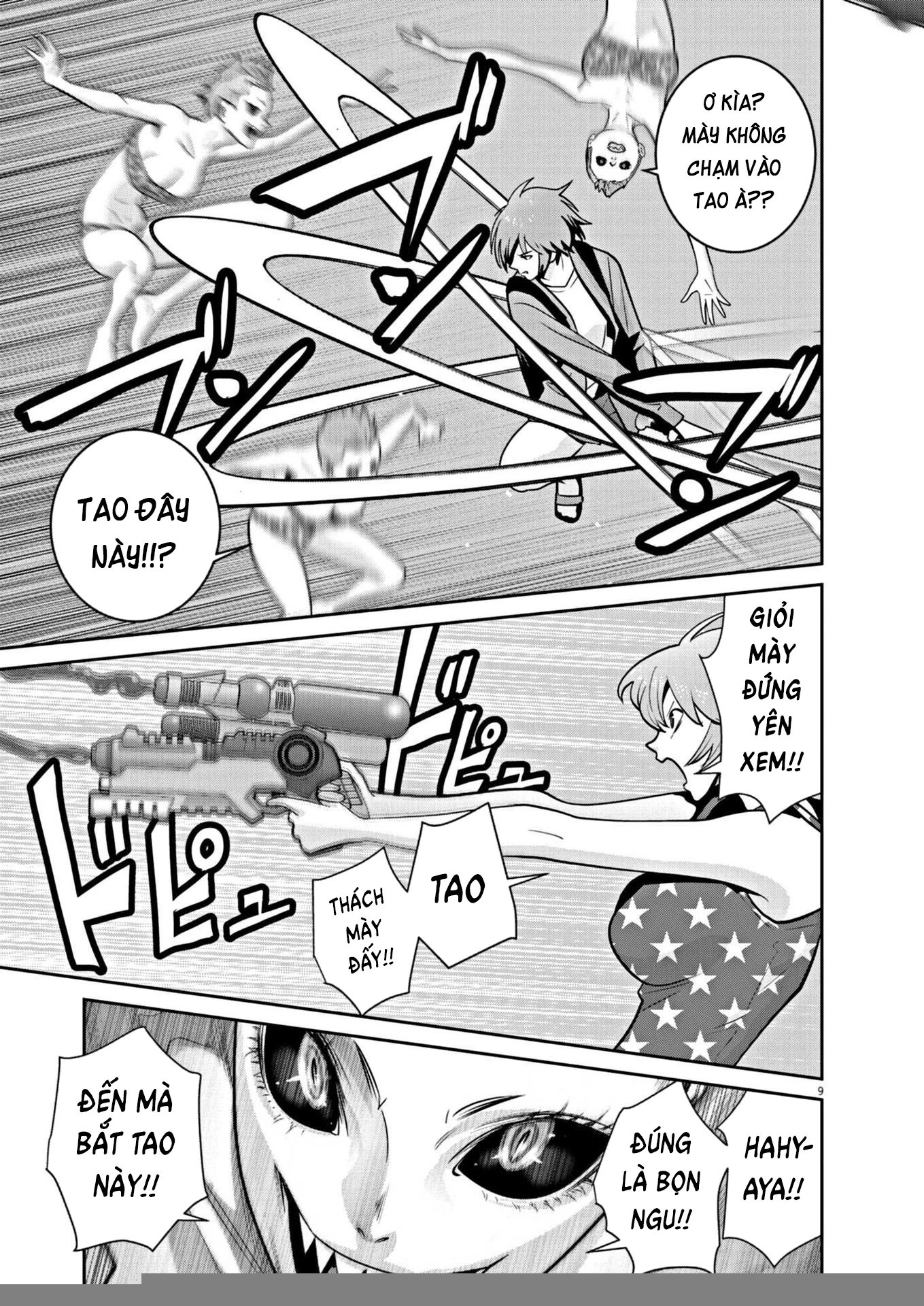 Super Ball Girls Chapter 22 - Trang 2