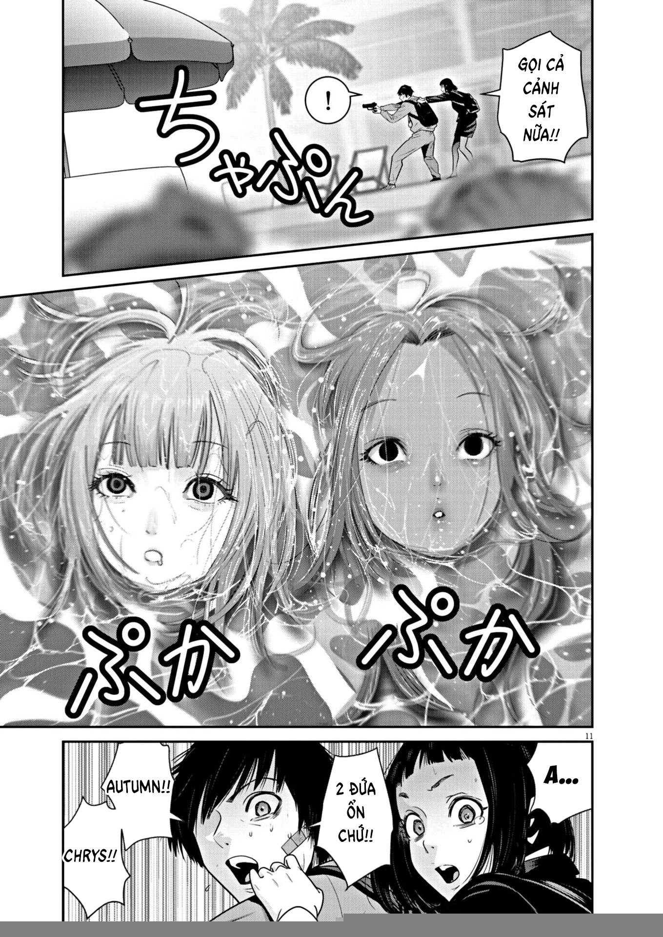 Super Ball Girls Chapter 22 - Trang 2