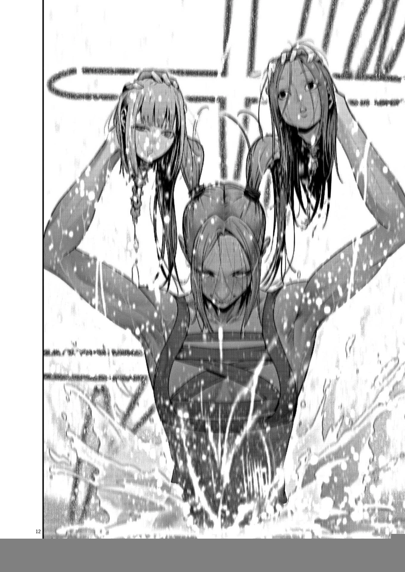 Super Ball Girls Chapter 22 - Trang 2