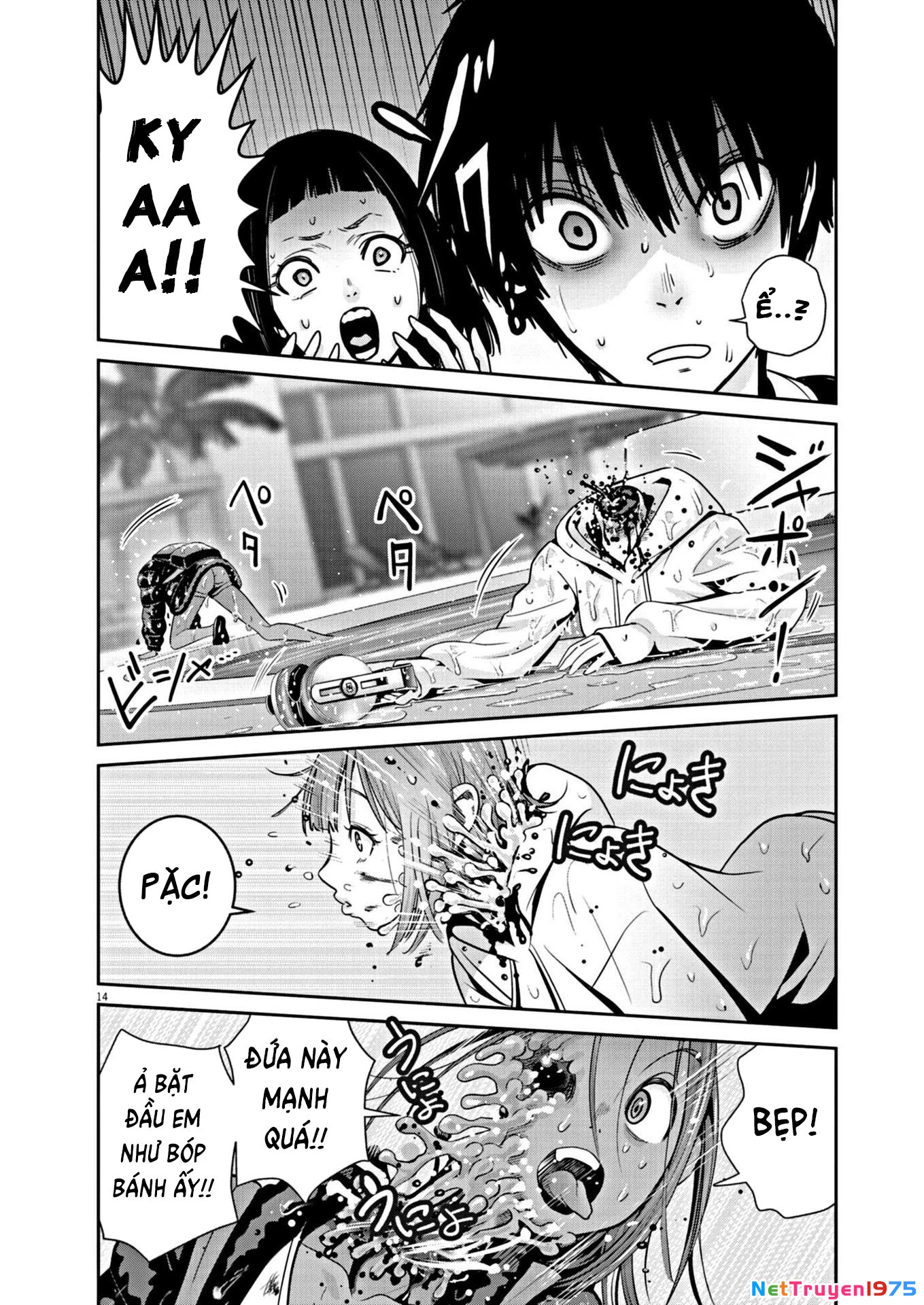 Super Ball Girls Chapter 22 - Trang 2