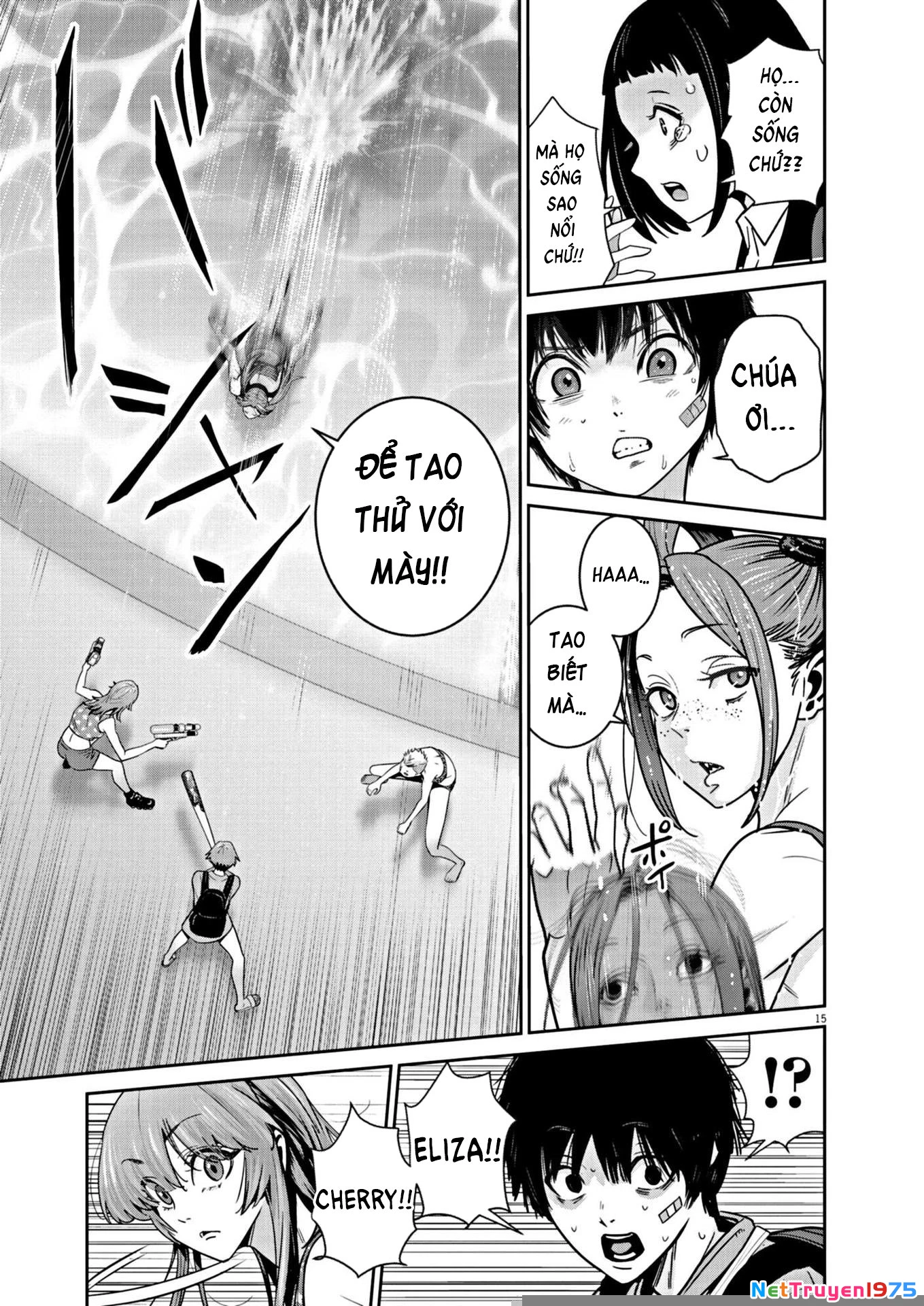 Super Ball Girls Chapter 22 - Trang 2