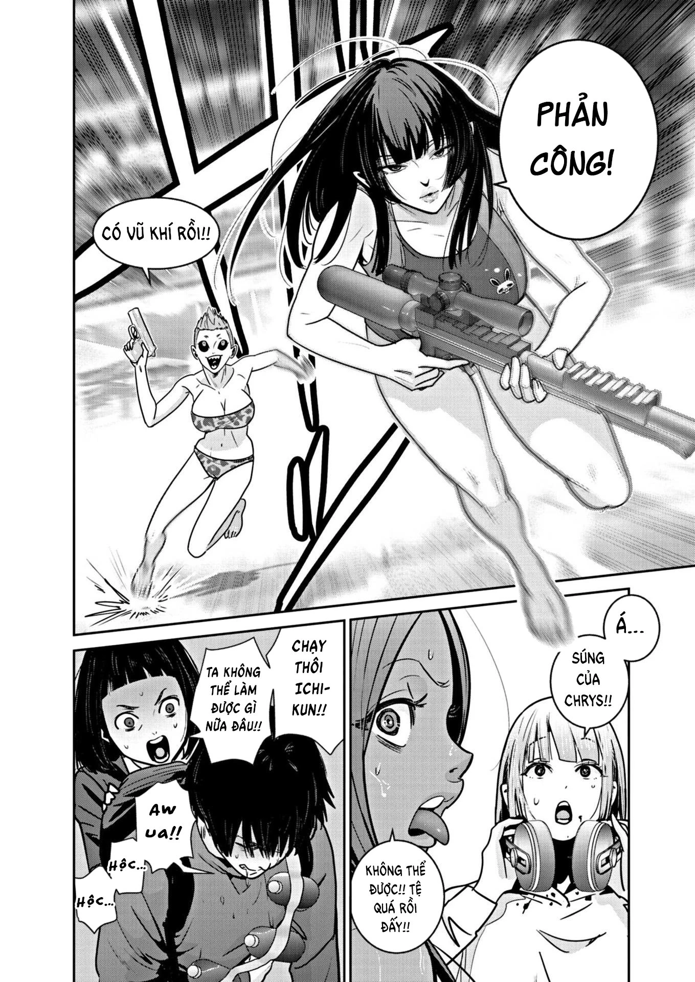 Super Ball Girls Chapter 22 - Trang 2