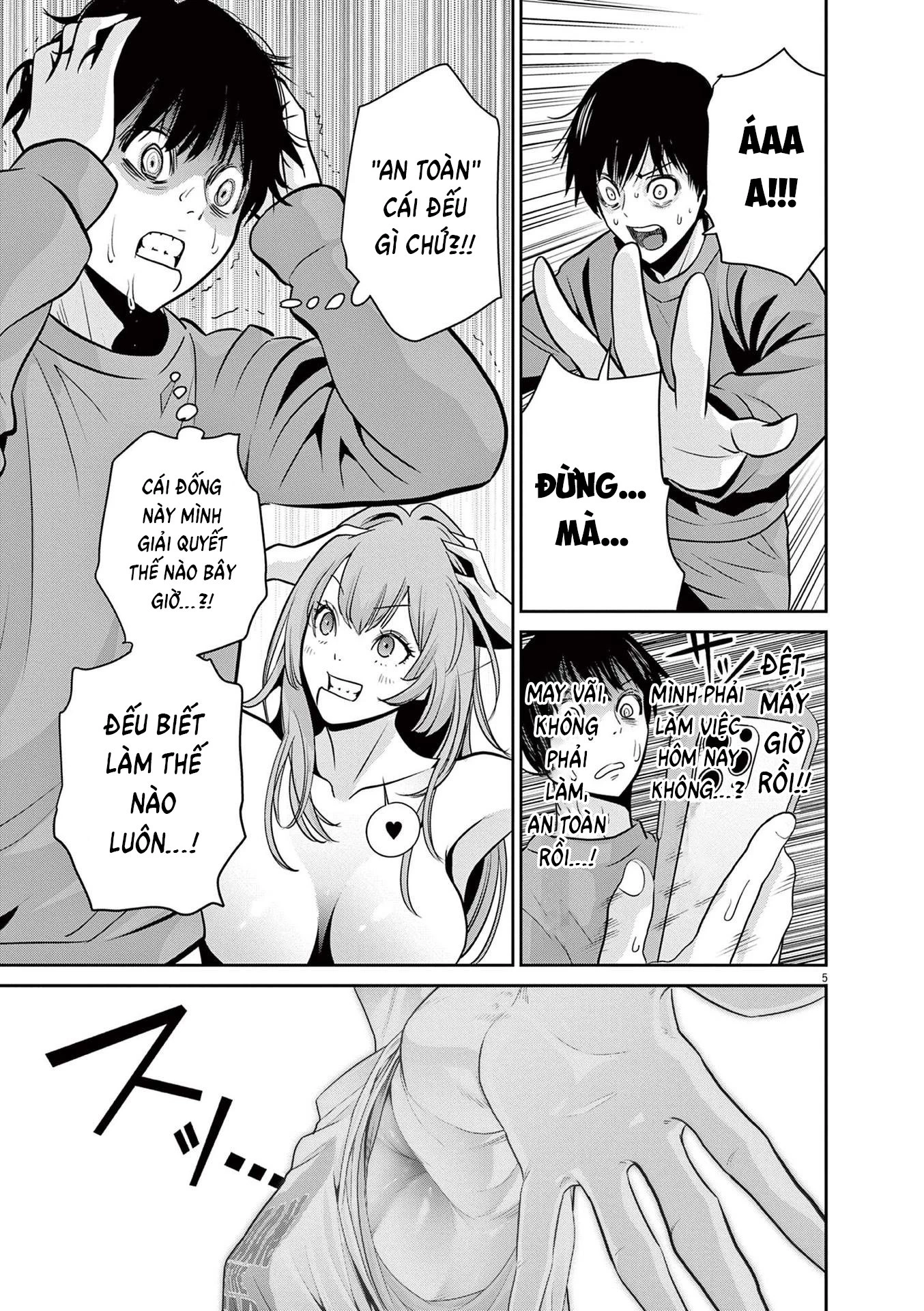 Super Ball Girls Chapter 3 - Trang 2