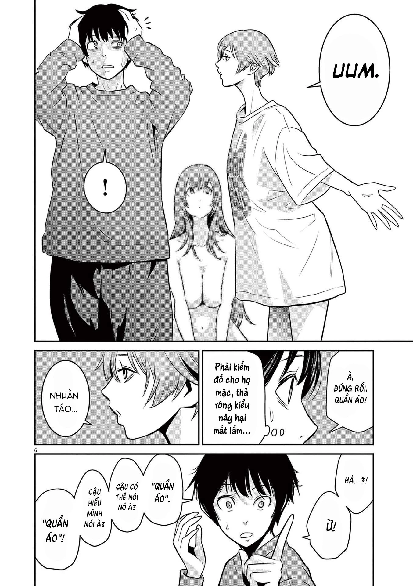 Super Ball Girls Chapter 3 - Trang 2