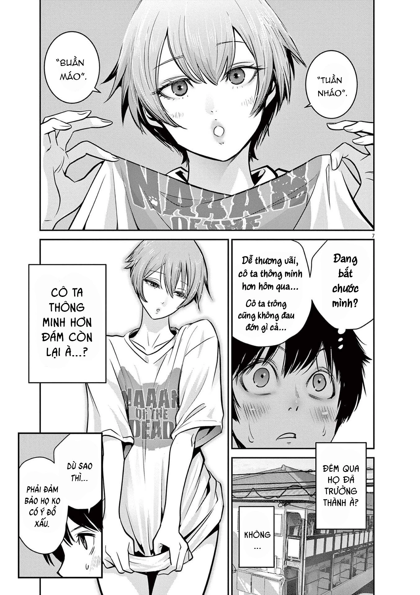 Super Ball Girls Chapter 3 - Trang 2