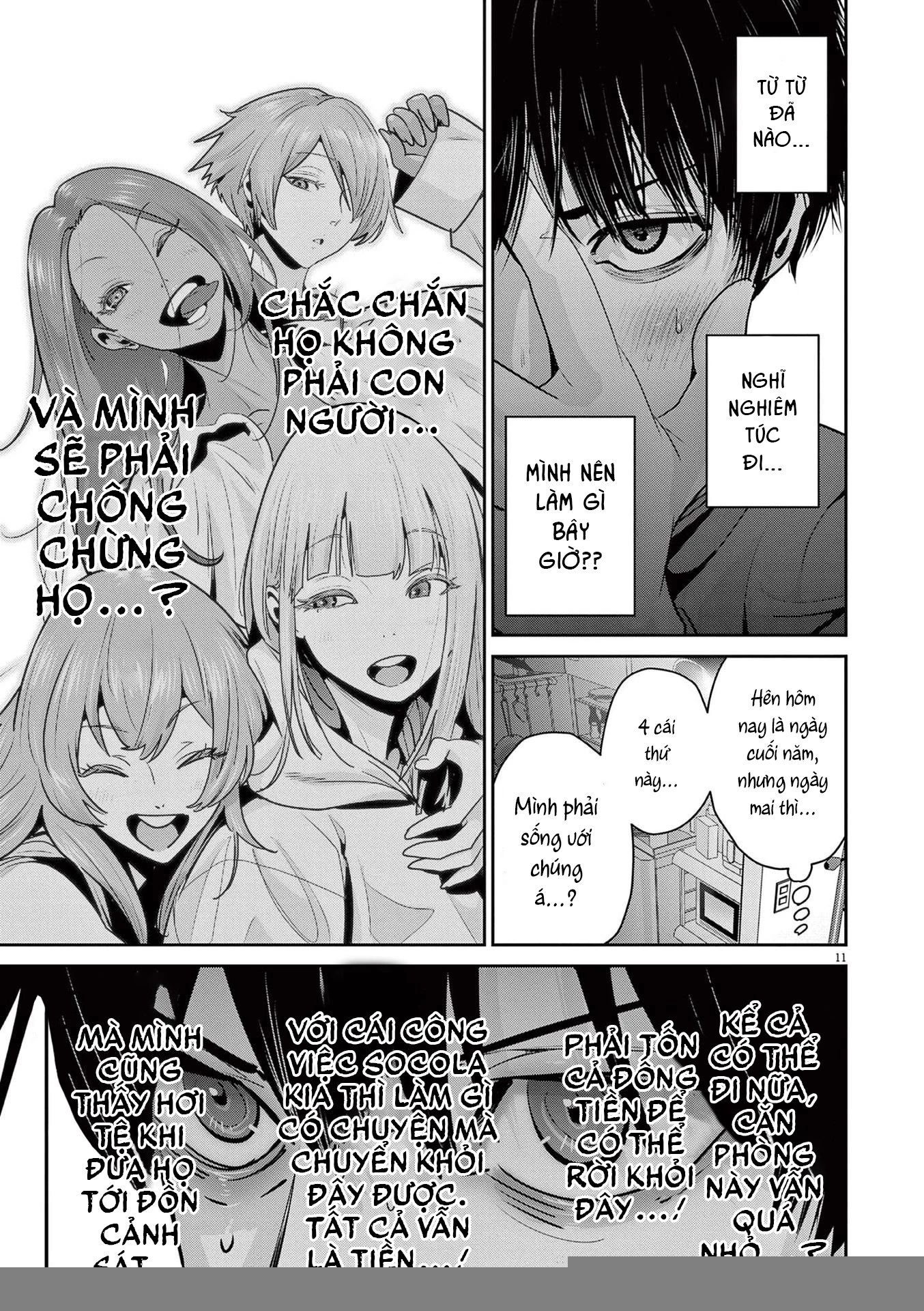 Super Ball Girls Chapter 3 - Trang 2