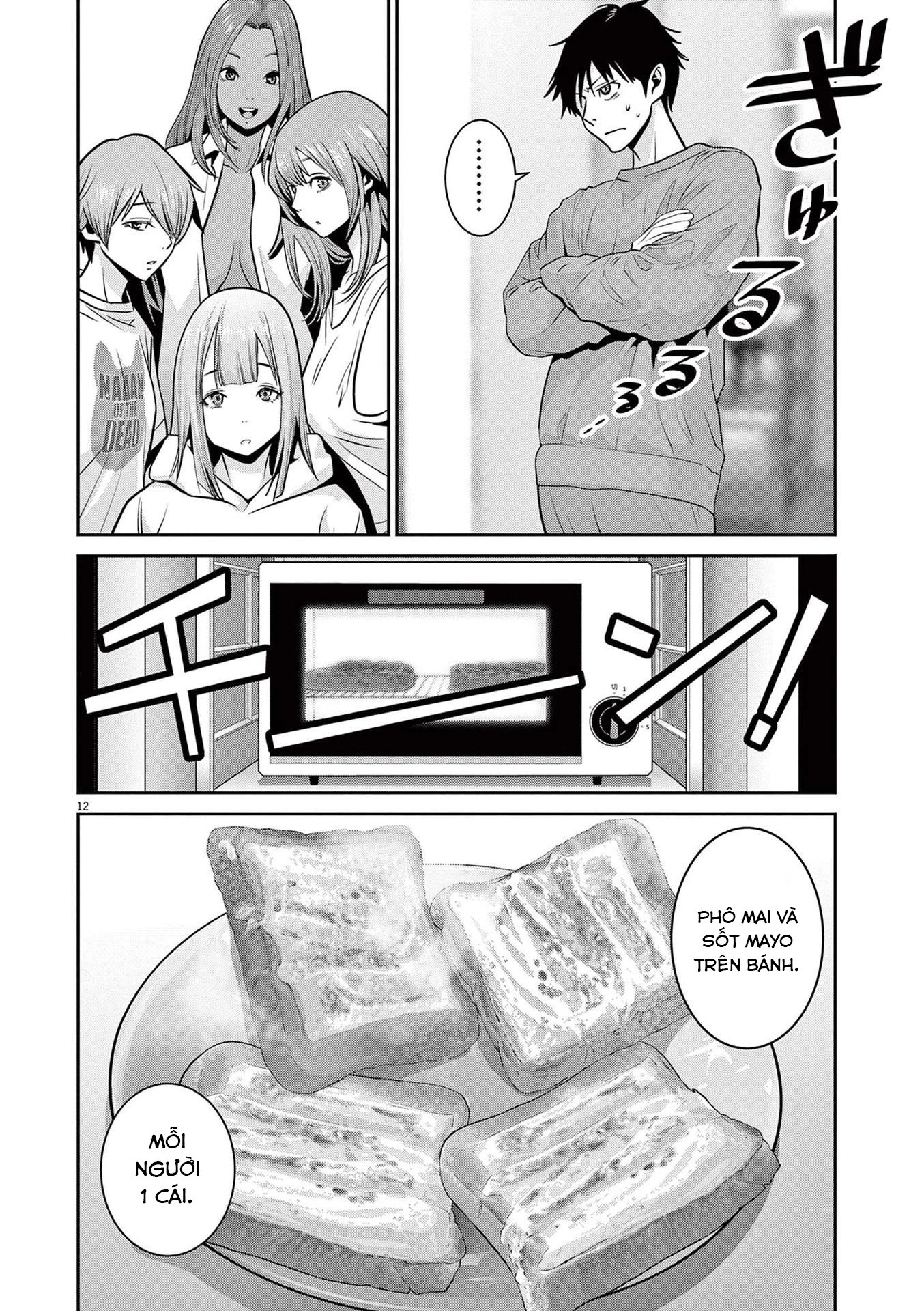 Super Ball Girls Chapter 3 - Trang 2