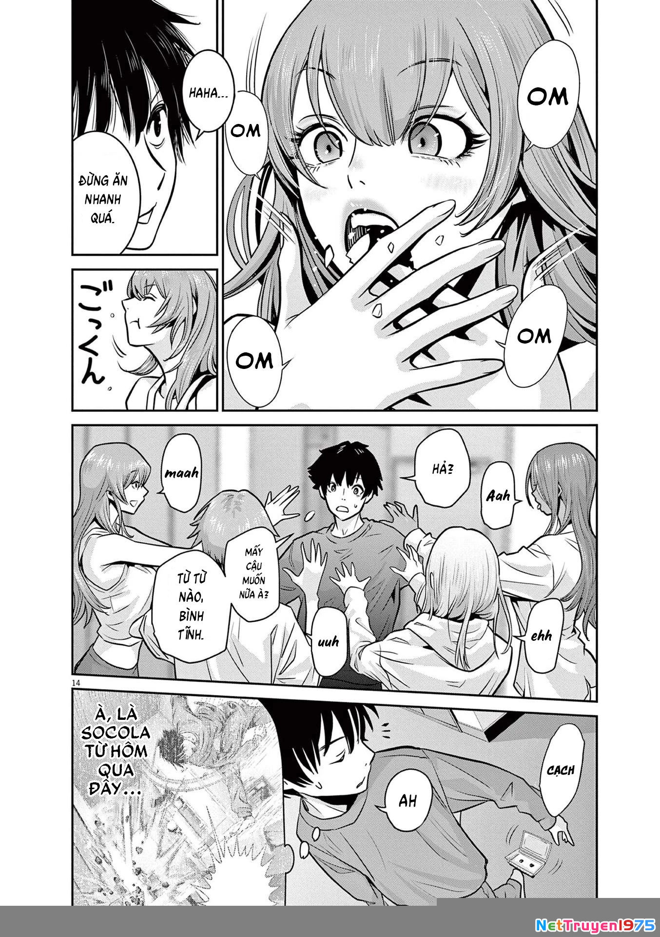 Super Ball Girls Chapter 3 - Trang 2
