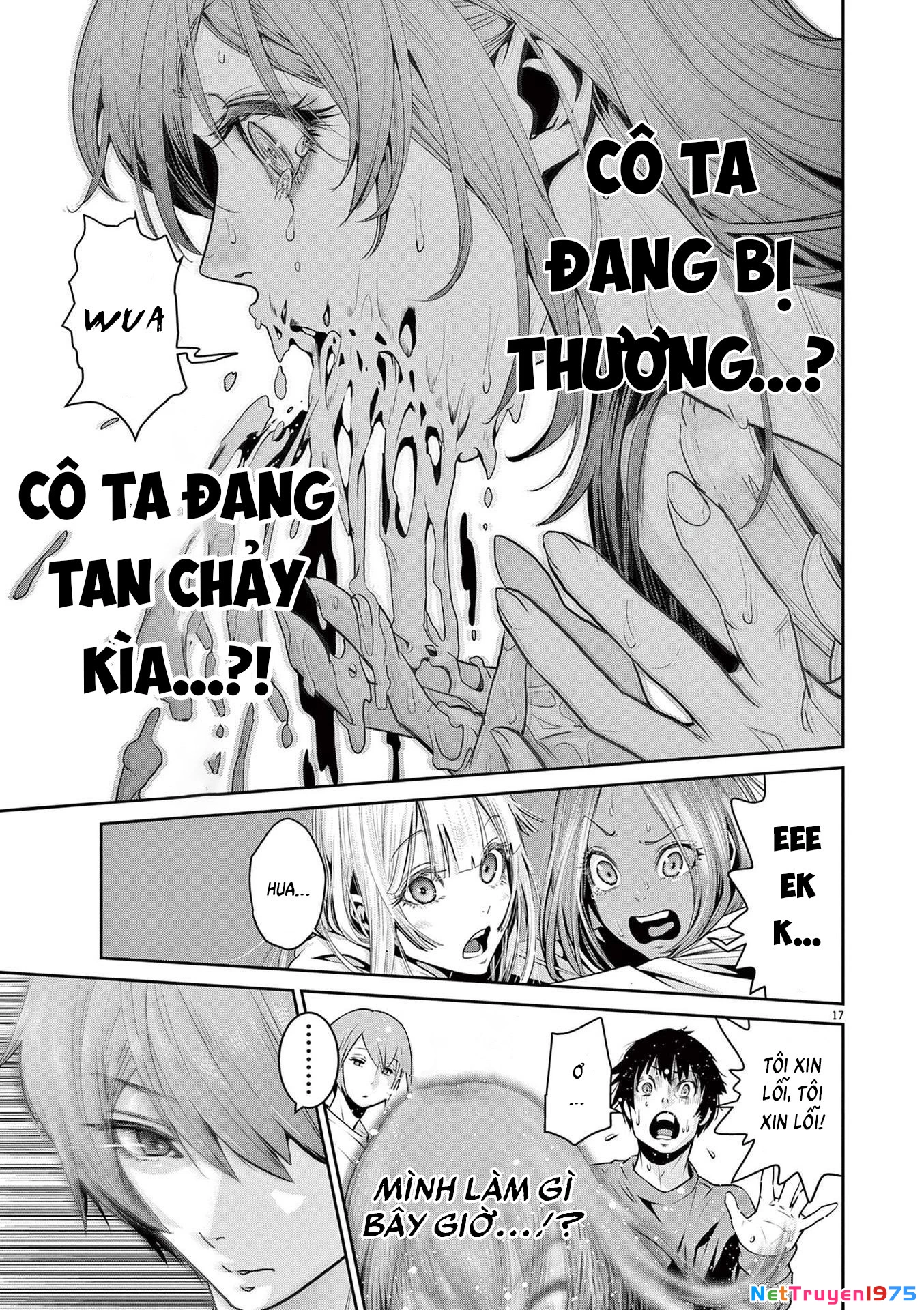 Super Ball Girls Chapter 3 - Trang 2